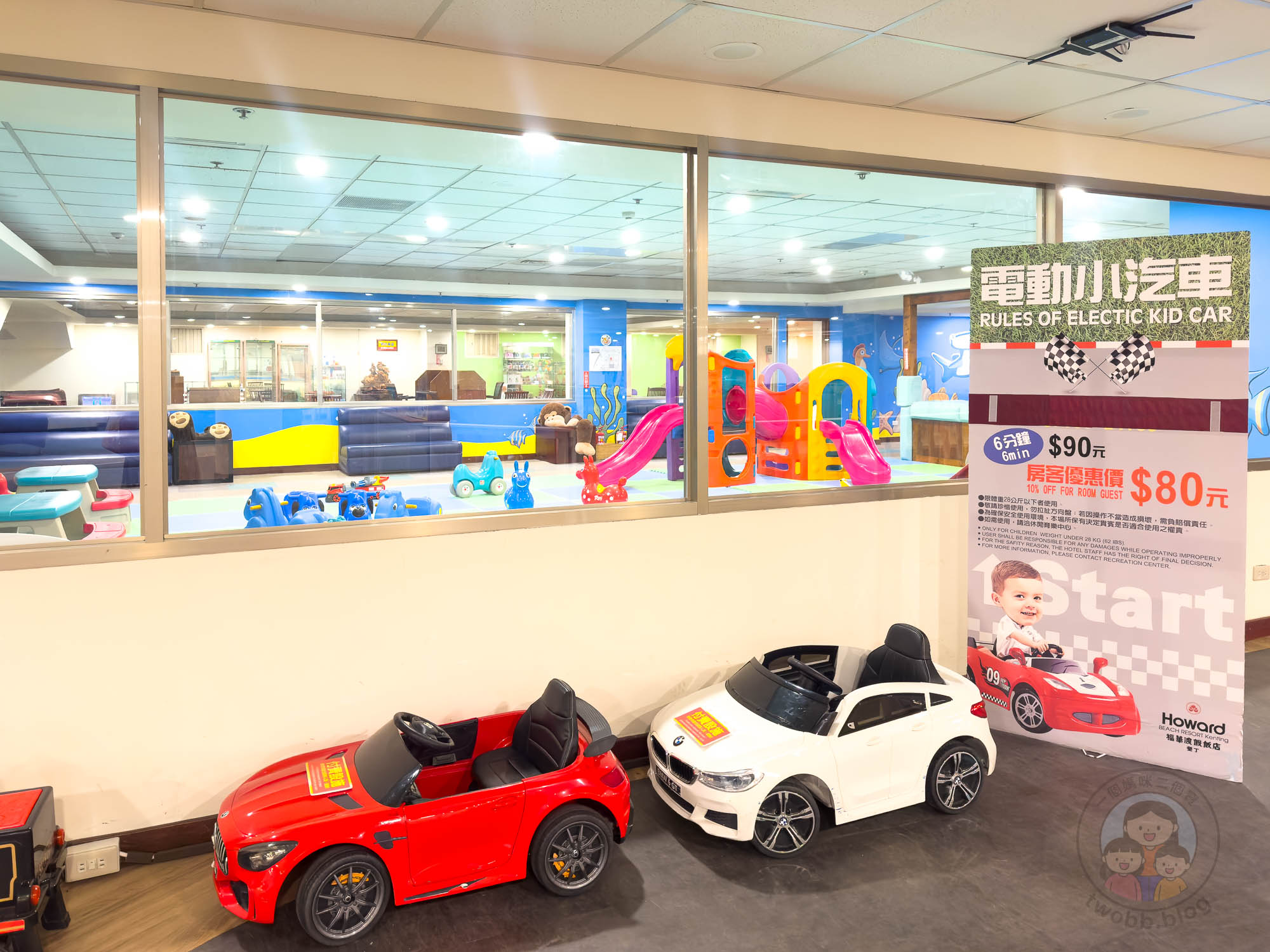 屏東｜墾丁福華渡假飯店》墾丁泳池飯店，直通小灣沙灘，梅花鹿親密互動。