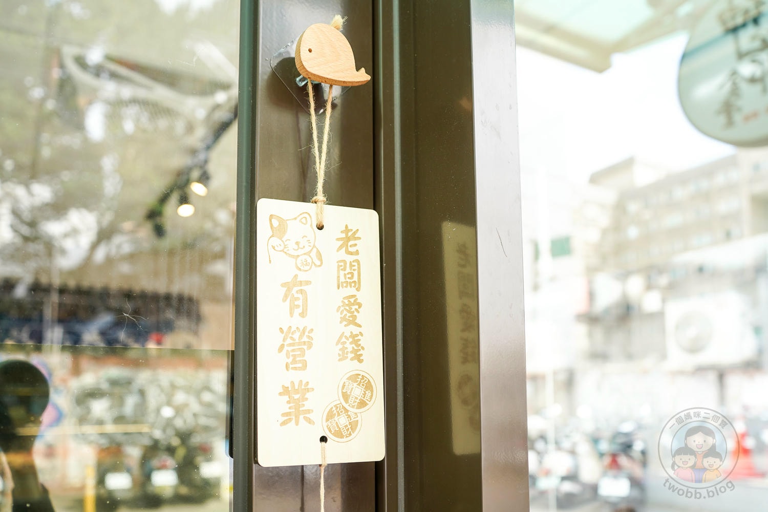 桃園|紳爺食堂》高CP值!桃園平價日式料理推薦、食材新鮮、丼飯 烤物 刺身。 - 第4張圖 桃園|紳爺食堂》高CP值!桃園平價日式料理推薦、食材新鮮、丼飯 烤物 刺身。