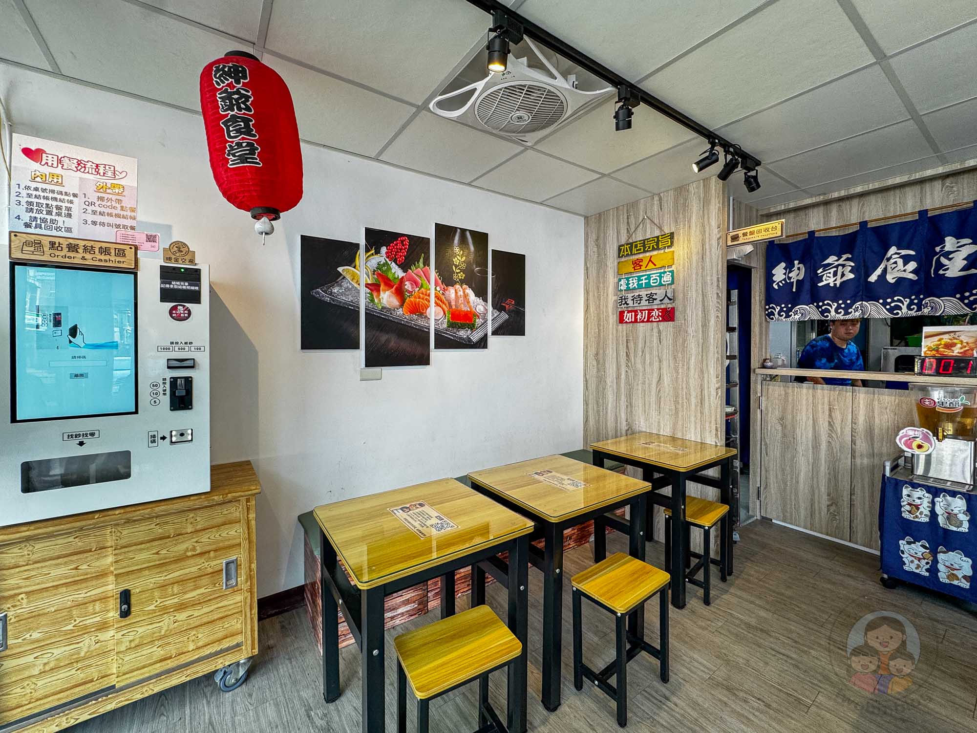 桃園|紳爺食堂》高CP值!桃園平價日式料理推薦、食材新鮮、丼飯 烤物 刺身。 - 第11張圖 桃園|紳爺食堂》高CP值!桃園平價日式料理推薦、食材新鮮、丼飯 烤物 刺身。