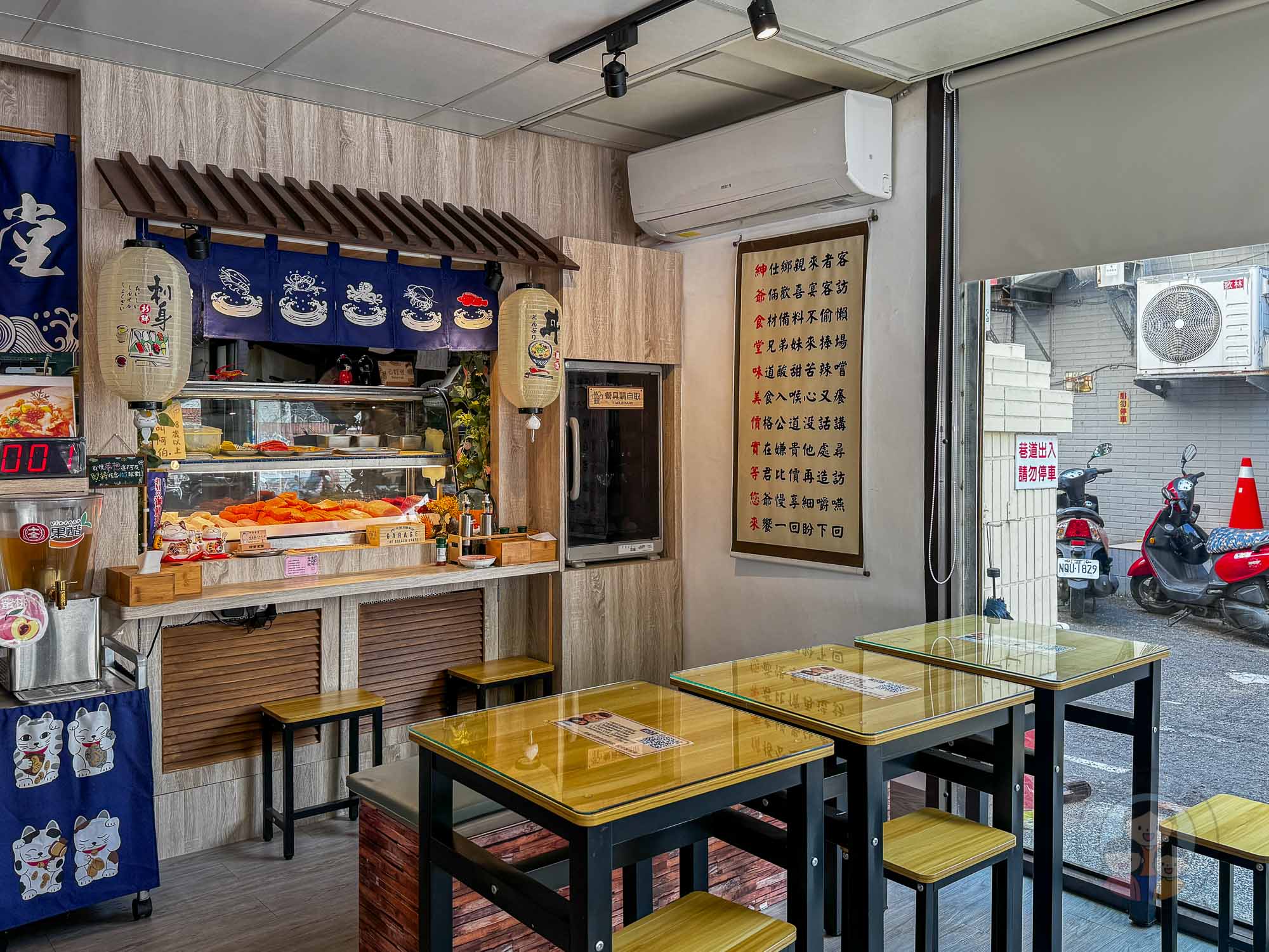 桃園|紳爺食堂》高CP值!桃園平價日式料理推薦、食材新鮮、丼飯 烤物 刺身。 - 第9張圖 桃園|紳爺食堂》高CP值!桃園平價日式料理推薦、食材新鮮、丼飯 烤物 刺身。