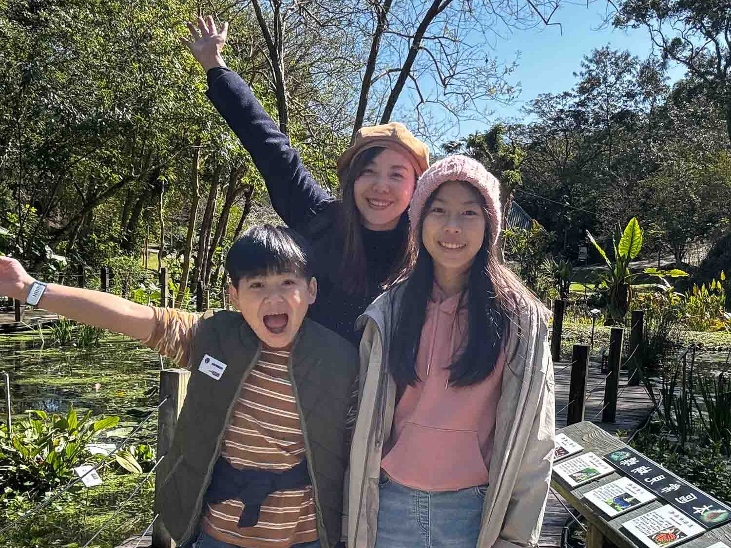 新竹｜綠世界生態農場 2025門票》亞洲最大的亞熱帶雨林生態園區、六大主題公園、草尼馬、可愛動物、落羽松夢幻步道。