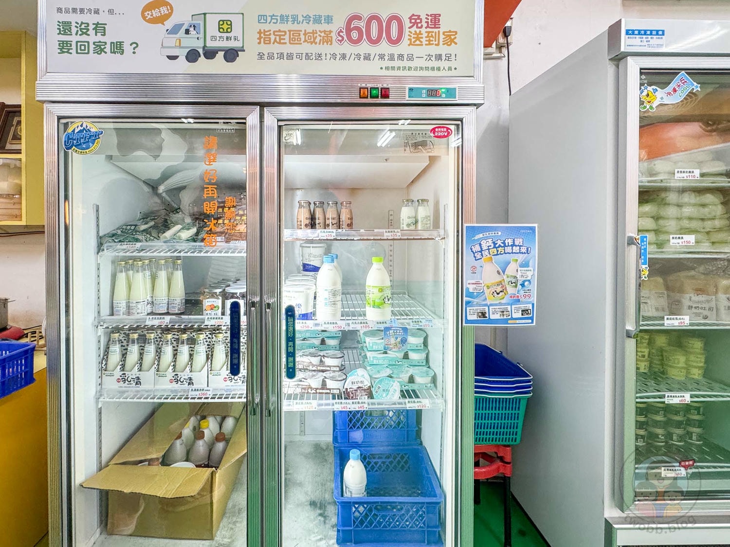 苗栗｜四方鮮乳酪故事館》超吸睛大隻乳牛，聲光互動親子設施，乳酪製作大公開。
