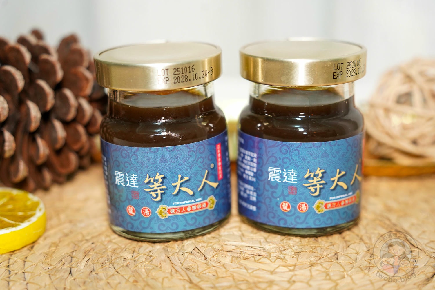 2026年最新《轉大人雞精產品比較評比》|男生版滴雞精 & 草本精華飲 - 第5張圖 2026年最新《轉大人雞精產品比較評比》|男生版滴雞精 & 草本精華飲