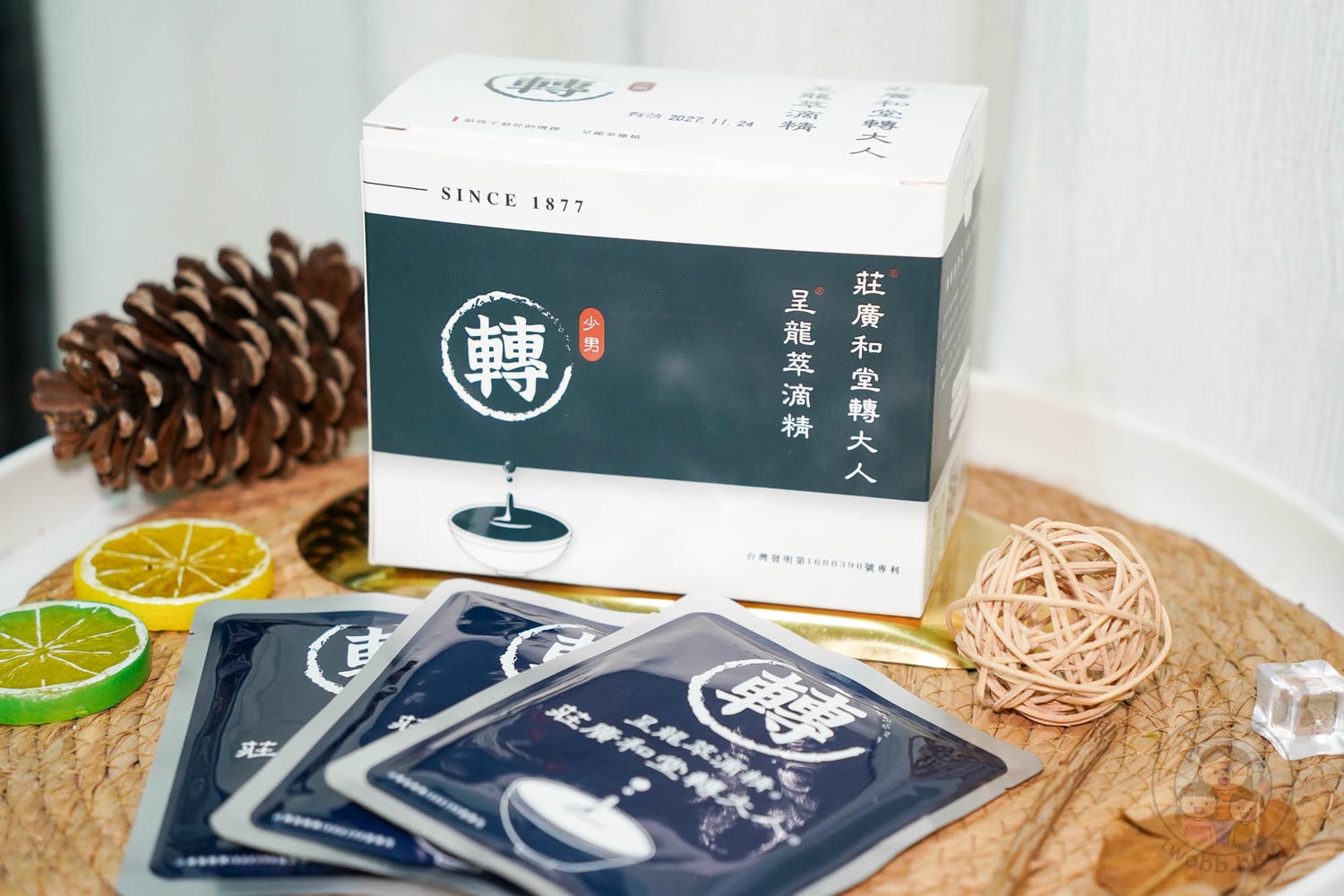 2026年最新《轉大人雞精產品比較評比》|男生版滴雞精 & 草本精華飲 - 第13張圖 2026年最新《轉大人雞精產品比較評比》|男生版滴雞精 & 草本精華飲
