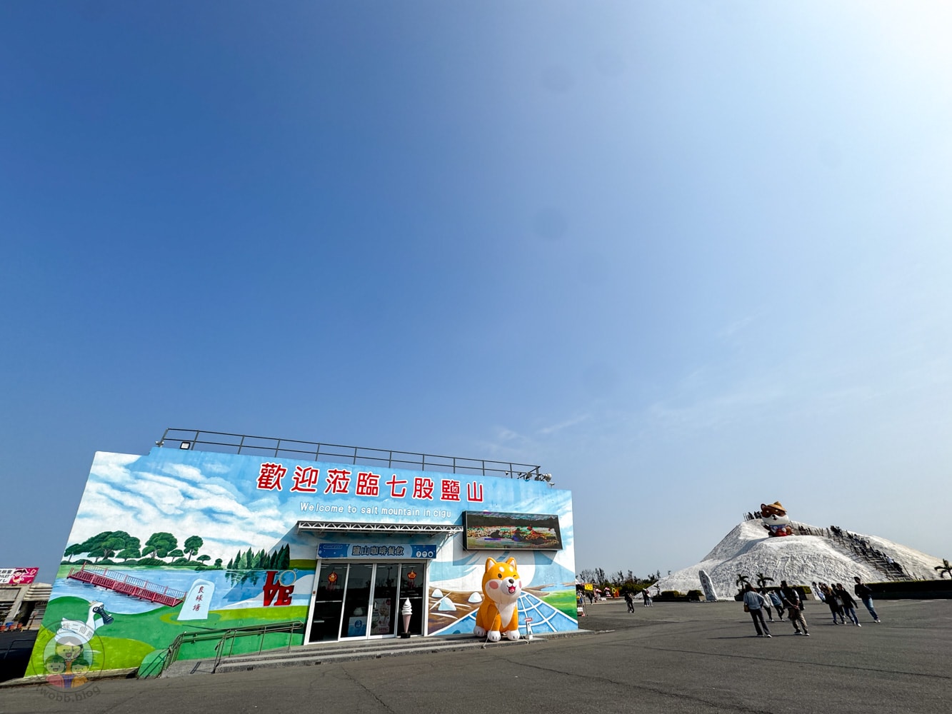 台南|七股鹽山》南台灣最美「雪山」!純白鹽峰打卡美拍、必吃鹽味冰棒、台南親子一日遊行程。 - 第2張圖 台南|七股鹽山》南台灣最美「雪山」!純白鹽峰打卡美拍、必吃鹽味冰棒、台南親子一日遊行程。