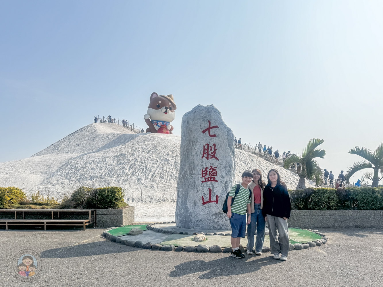 台南|七股鹽山》南台灣最美「雪山」!純白鹽峰打卡美拍、必吃鹽味冰棒、台南親子一日遊行程。 - 第8張圖 台南|七股鹽山》南台灣最美「雪山」!純白鹽峰打卡美拍、必吃鹽味冰棒、台南親子一日遊行程。