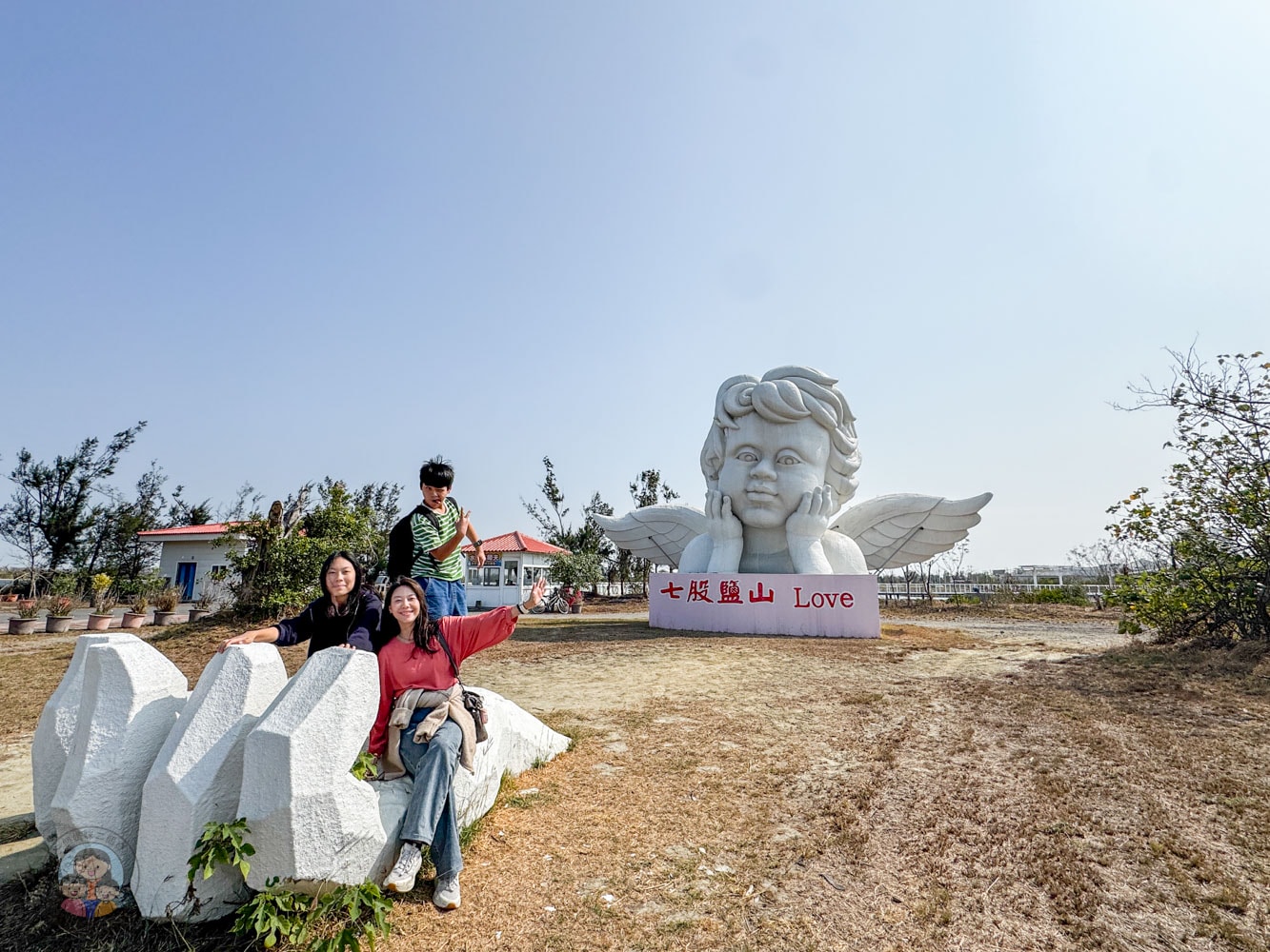 台南|七股鹽山》南台灣最美「雪山」!純白鹽峰打卡美拍、必吃鹽味冰棒、台南親子一日遊行程。 - 第11張圖 台南|七股鹽山》南台灣最美「雪山」!純白鹽峰打卡美拍、必吃鹽味冰棒、台南親子一日遊行程。