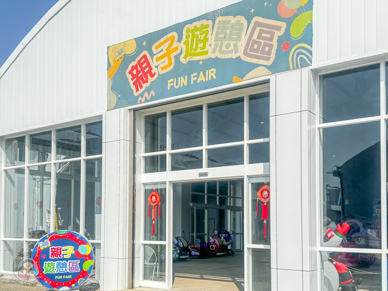 台南|七股鹽山》南台灣最美「雪山」!純白鹽峰打卡美拍、必吃鹽味冰棒、台南親子一日遊行程。 - 第21張圖 台南|七股鹽山》南台灣最美「雪山」!純白鹽峰打卡美拍、必吃鹽味冰棒、台南親子一日遊行程。