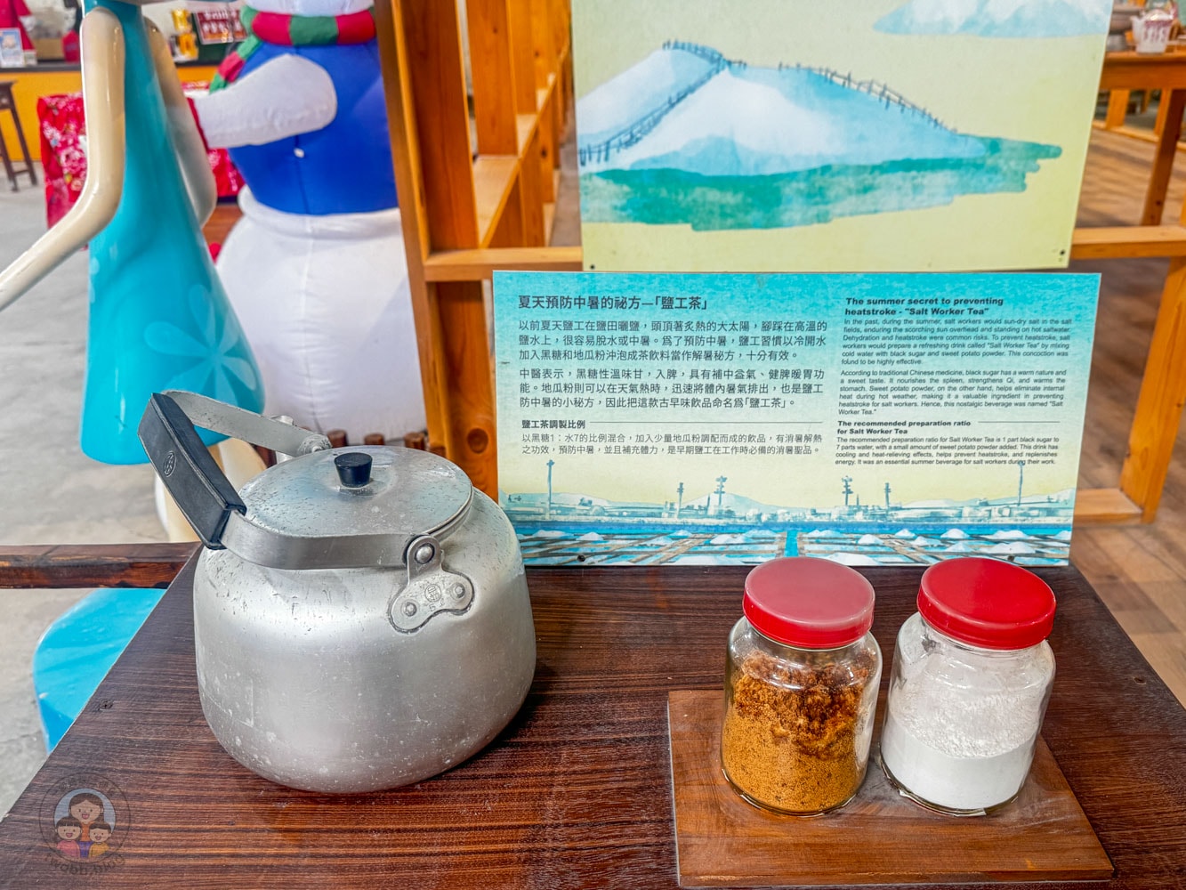 台南|七股鹽山》南台灣最美「雪山」!純白鹽峰打卡美拍、必吃鹽味冰棒、台南親子一日遊行程。 - 第50張圖 台南|七股鹽山》南台灣最美「雪山」!純白鹽峰打卡美拍、必吃鹽味冰棒、台南親子一日遊行程。