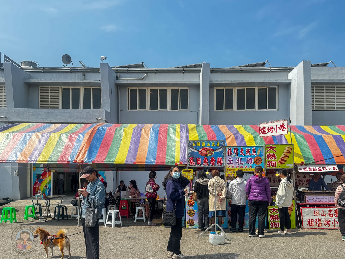 台南|七股鹽山》南台灣最美「雪山」!純白鹽峰打卡美拍、必吃鹽味冰棒、台南親子一日遊行程。 - 第42張圖 台南|七股鹽山》南台灣最美「雪山」!純白鹽峰打卡美拍、必吃鹽味冰棒、台南親子一日遊行程。