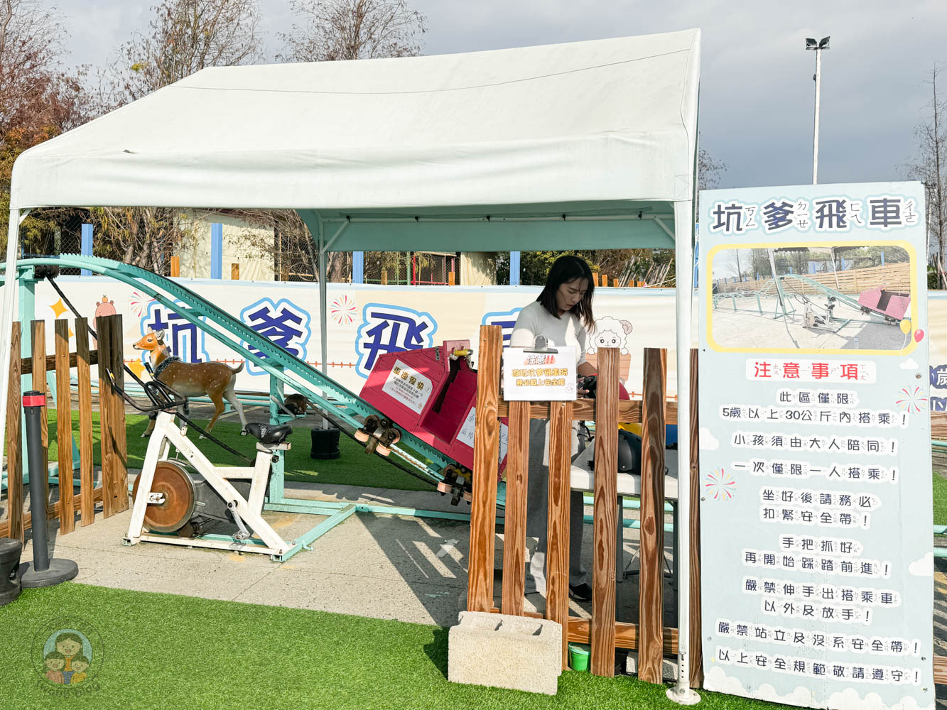 嘉義|萌寵村親子樂園》超療癒親子景點推薦!近距離餵食小動物、室內外遊具空間 親子一日遊 嘉義中埔景點。 - 第26張圖 嘉義|萌寵村親子樂園》超療癒親子景點推薦!近距離餵食小動物、室內外遊具空間 親子一日遊 嘉義中埔景點。