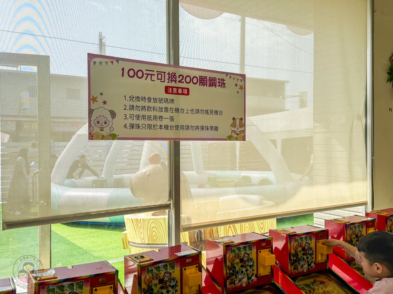 嘉義|萌寵村親子樂園》超療癒親子景點推薦!近距離餵食小動物、室內外遊具空間 親子一日遊 嘉義中埔景點。 - 第42張圖 嘉義|萌寵村親子樂園》超療癒親子景點推薦!近距離餵食小動物、室內外遊具空間 親子一日遊 嘉義中埔景點。