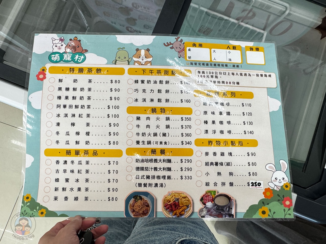 嘉義|萌寵村親子樂園》超療癒親子景點推薦!近距離餵食小動物、室內外遊具空間 親子一日遊 嘉義中埔景點。 - 第38張圖 嘉義|萌寵村親子樂園》超療癒親子景點推薦!近距離餵食小動物、室內外遊具空間 親子一日遊 嘉義中埔景點。