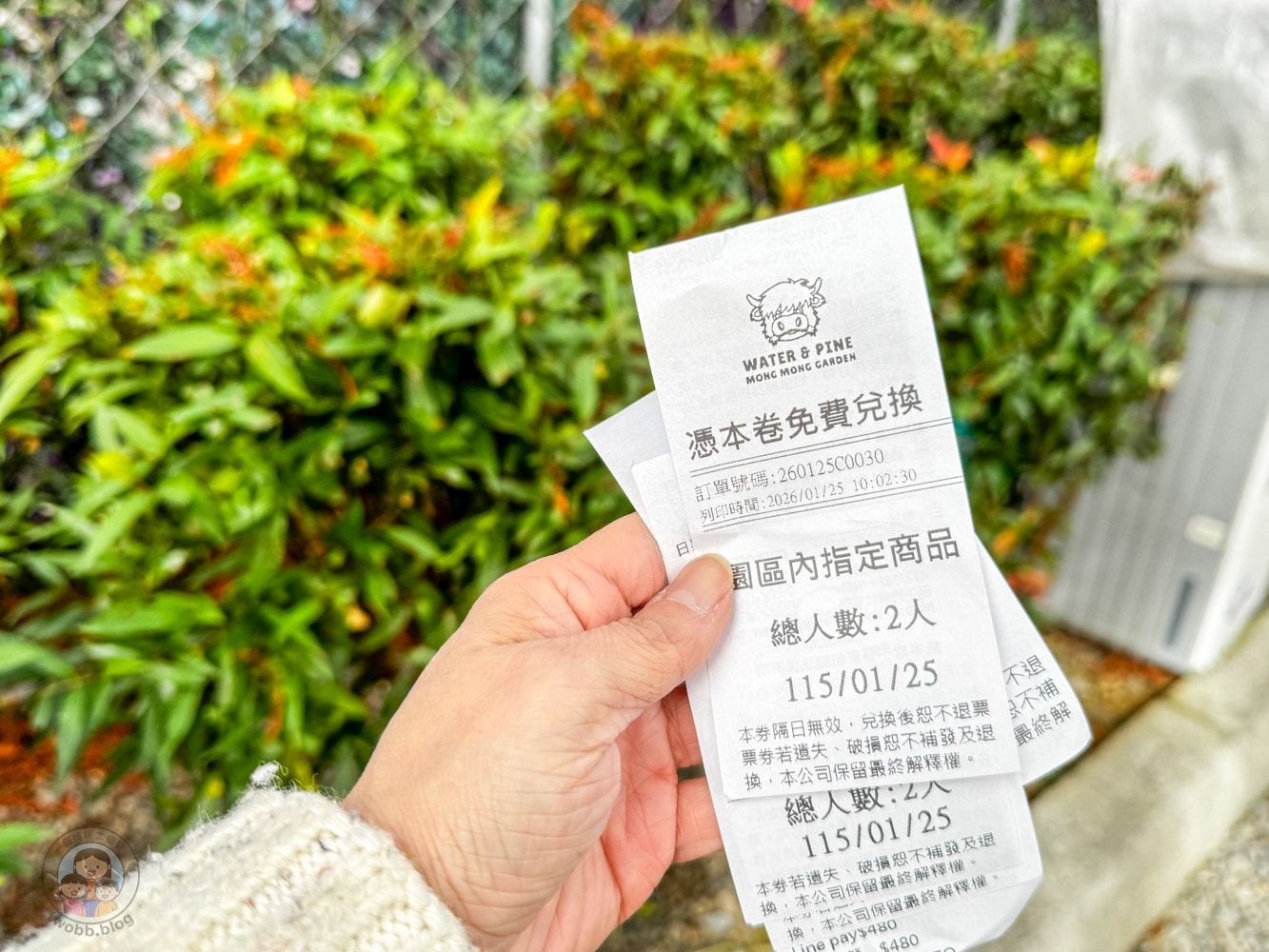 南投|水与松萌萌園》2026門票 與水豚君 笑笑羊近距離互動!埔里秘境落羽松步道 - 第4張圖 南投|水与松萌萌園》2026門票 與水豚君 笑笑羊近距離互動!埔里秘境落羽松步道