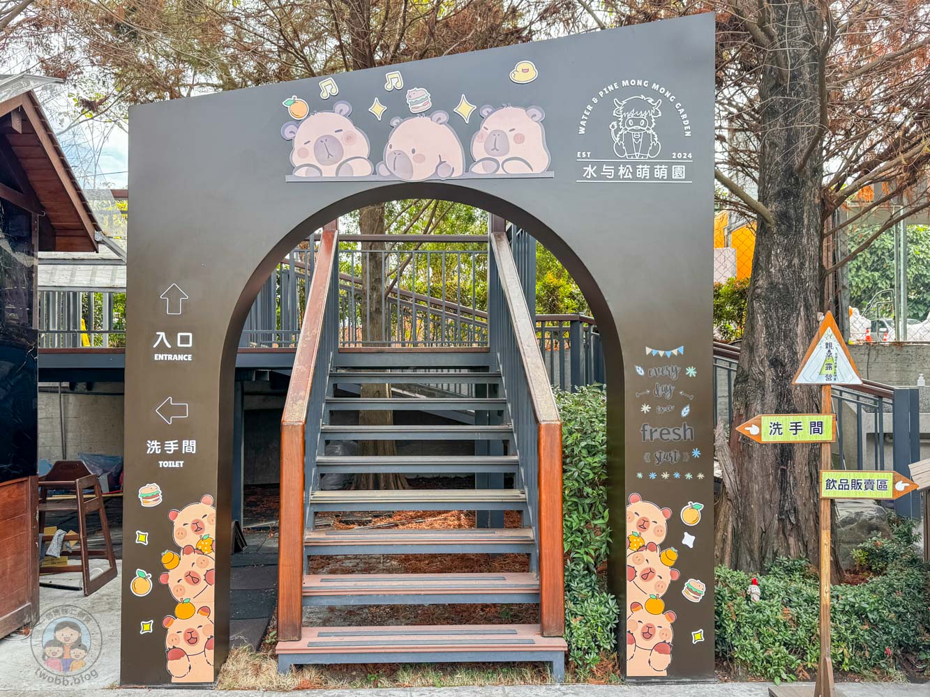 南投|水与松萌萌園》2026門票 與水豚君 笑笑羊近距離互動!埔里秘境落羽松步道 - 第7張圖 南投|水与松萌萌園》2026門票 與水豚君 笑笑羊近距離互動!埔里秘境落羽松步道