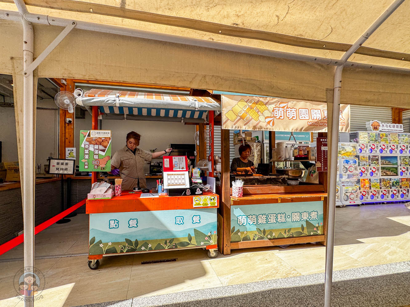 南投|水与松萌萌園》2026門票 與水豚君 笑笑羊近距離互動!埔里秘境落羽松步道 - 第50張圖 南投|水与松萌萌園》2026門票 與水豚君 笑笑羊近距離互動!埔里秘境落羽松步道