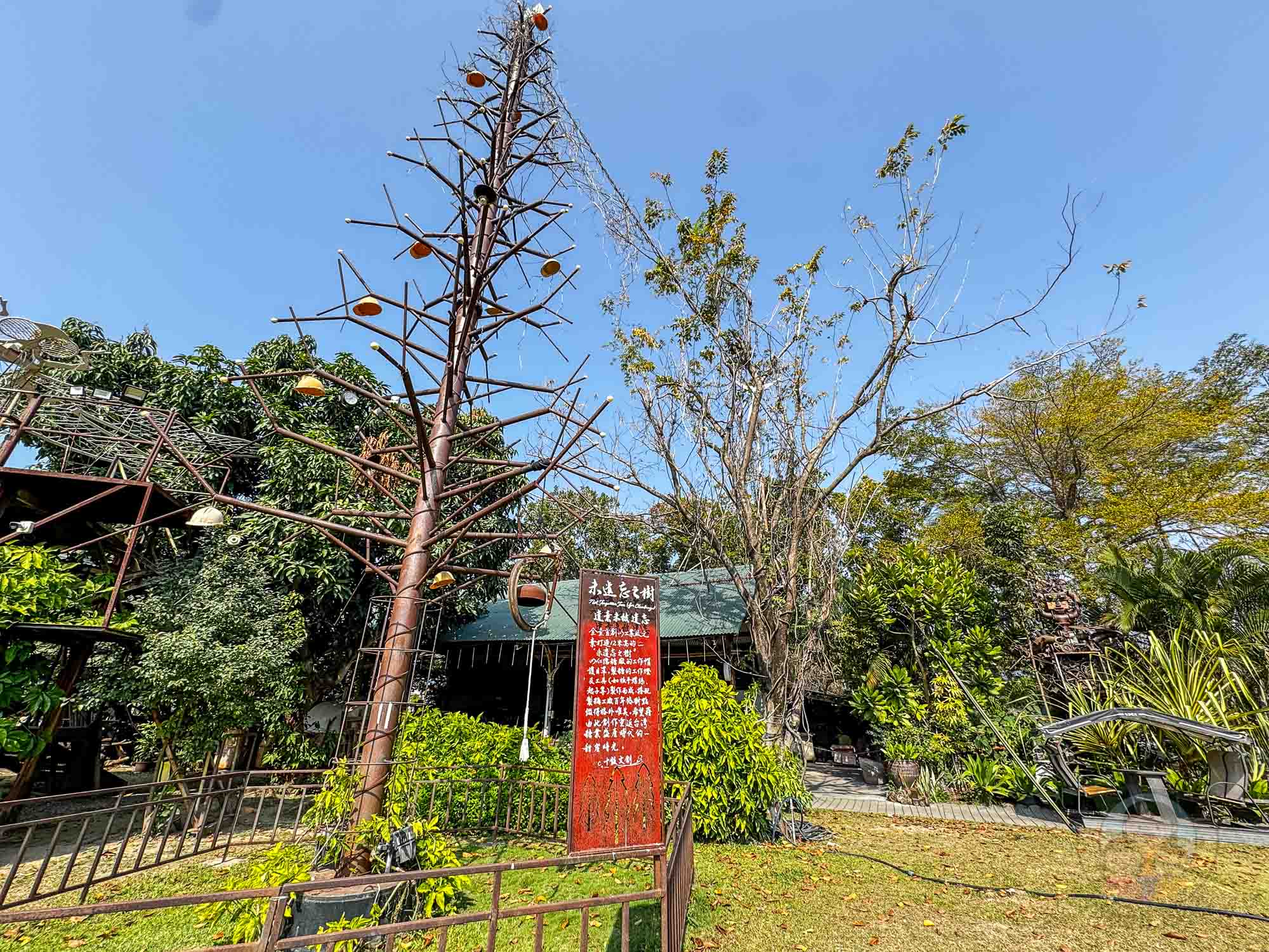 台南｜十鼓文創園區》台南百年老糖廠、魔法彩虹街、免費暢玩高空彈跳、飛天滑索挑戰。