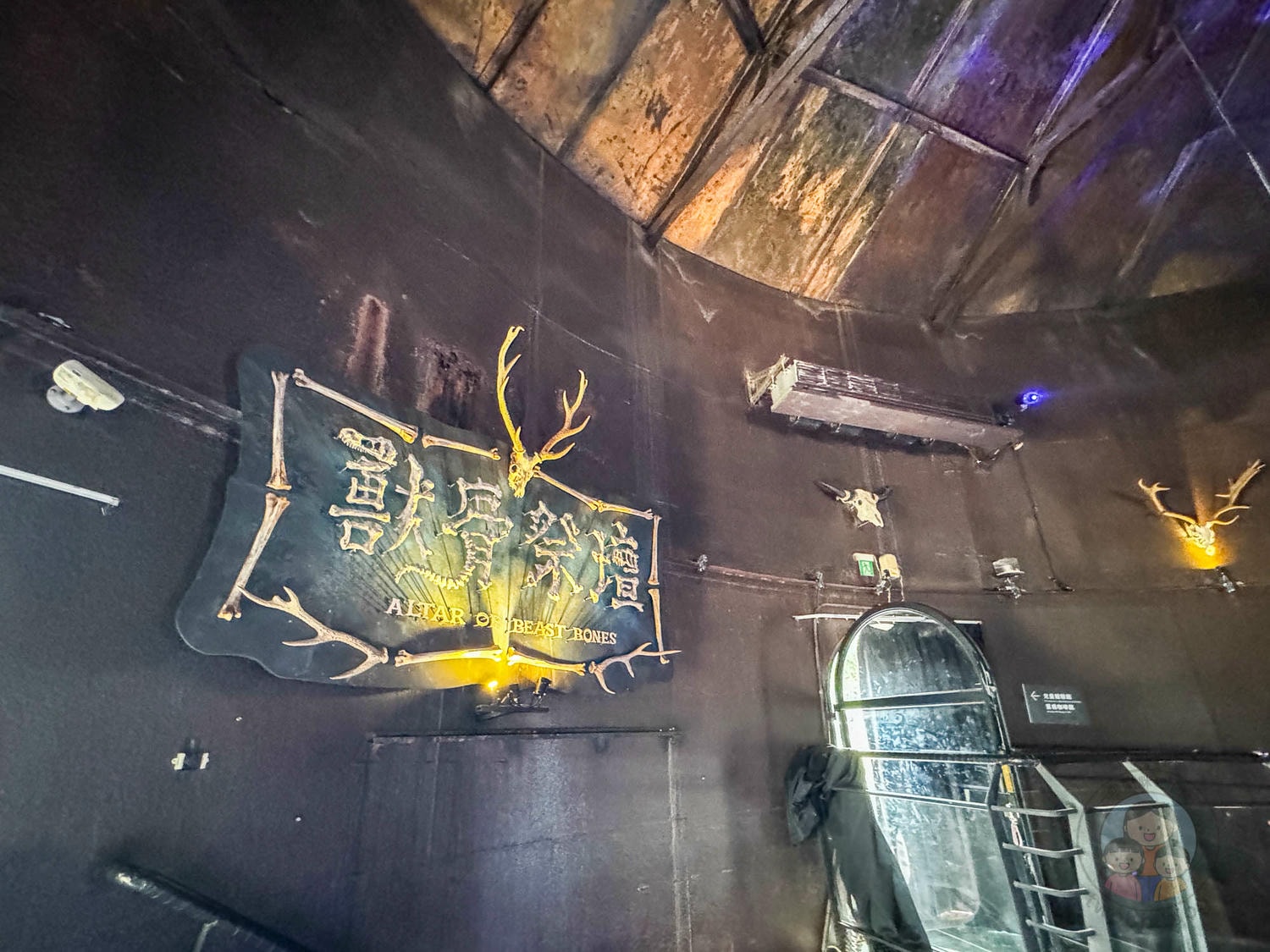 台南｜十鼓文創園區》台南百年老糖廠、魔法彩虹街、免費暢玩高空彈跳、飛天滑索挑戰。