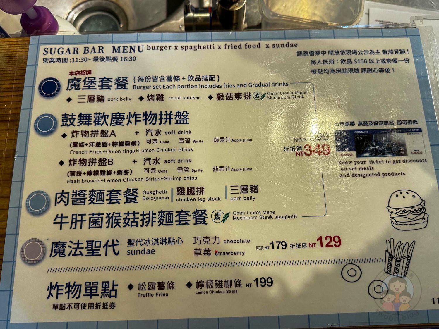 台南｜十鼓文創園區》台南百年老糖廠、魔法彩虹街、免費暢玩高空彈跳、飛天滑索挑戰。