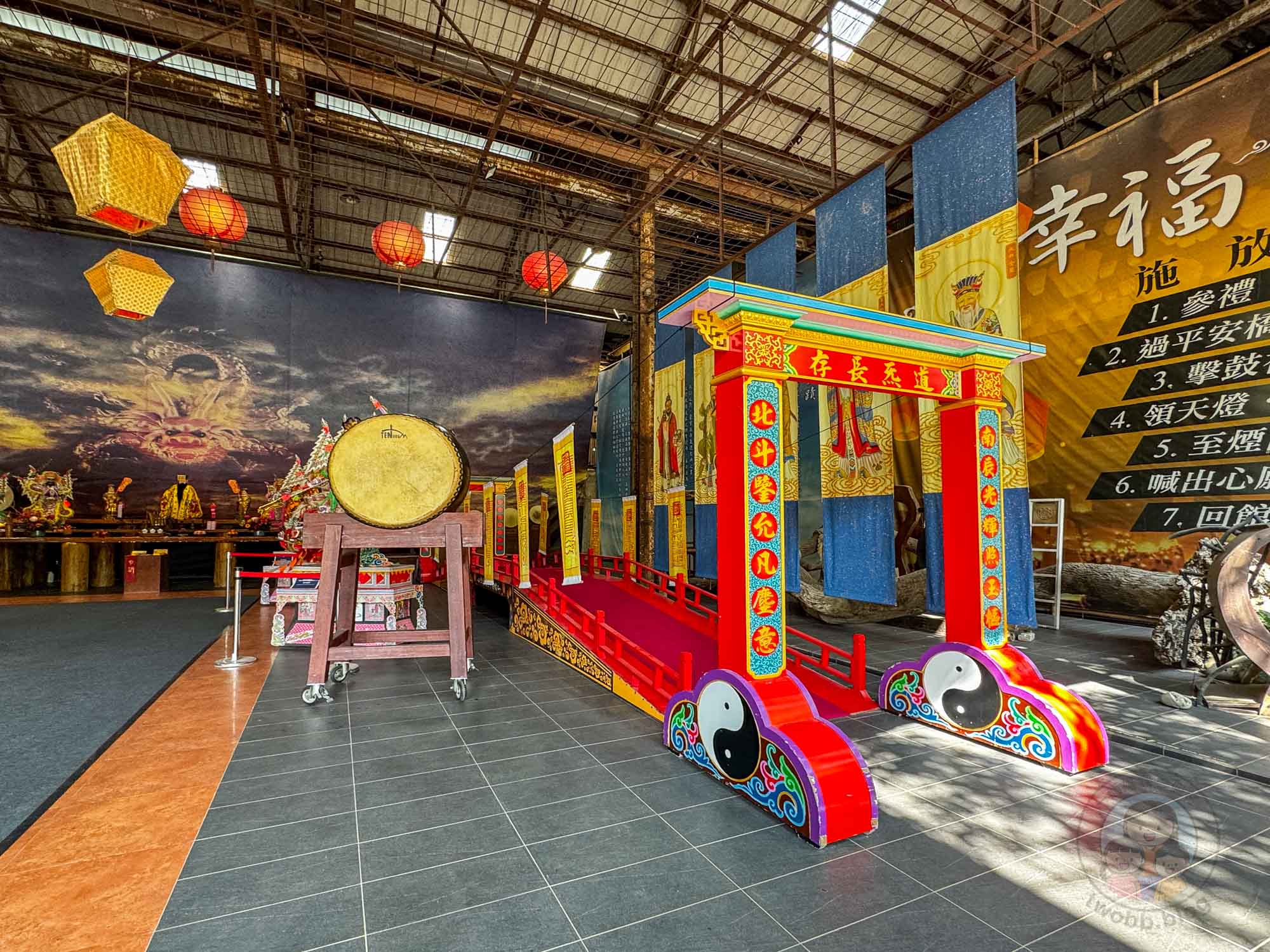 台南｜十鼓文創園區》台南百年老糖廠、魔法彩虹街、免費暢玩高空彈跳、飛天滑索挑戰。