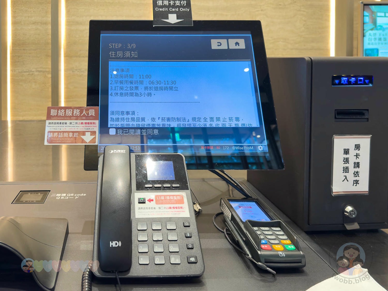 台中｜浮雲客棧Kloud Hotel》步行6分鐘可達逢甲夜市，鬧中取靜 寵物友善旅館。