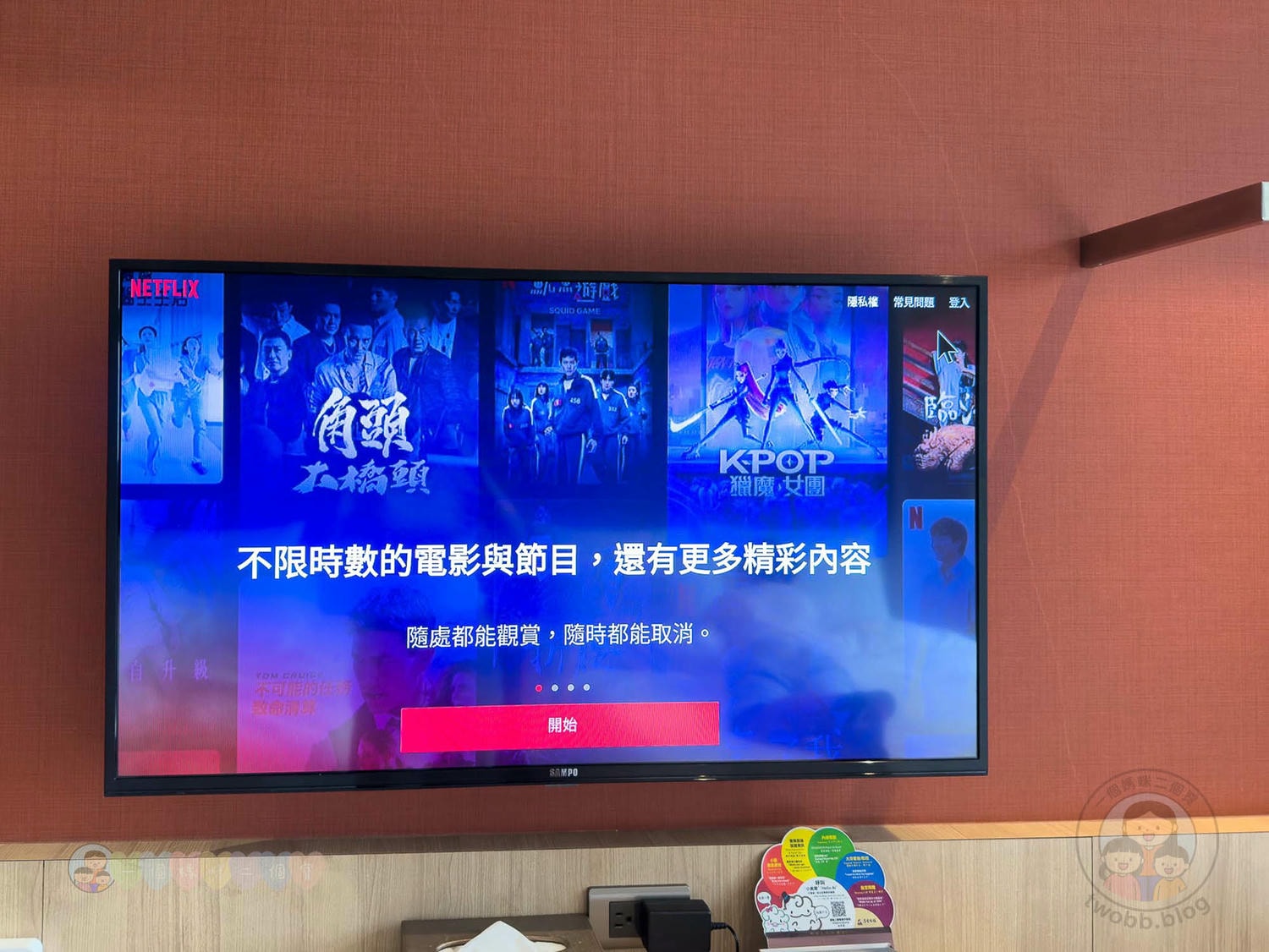 台中｜浮雲客棧Kloud Hotel》步行6分鐘可達逢甲夜市，鬧中取靜 寵物友善旅館。