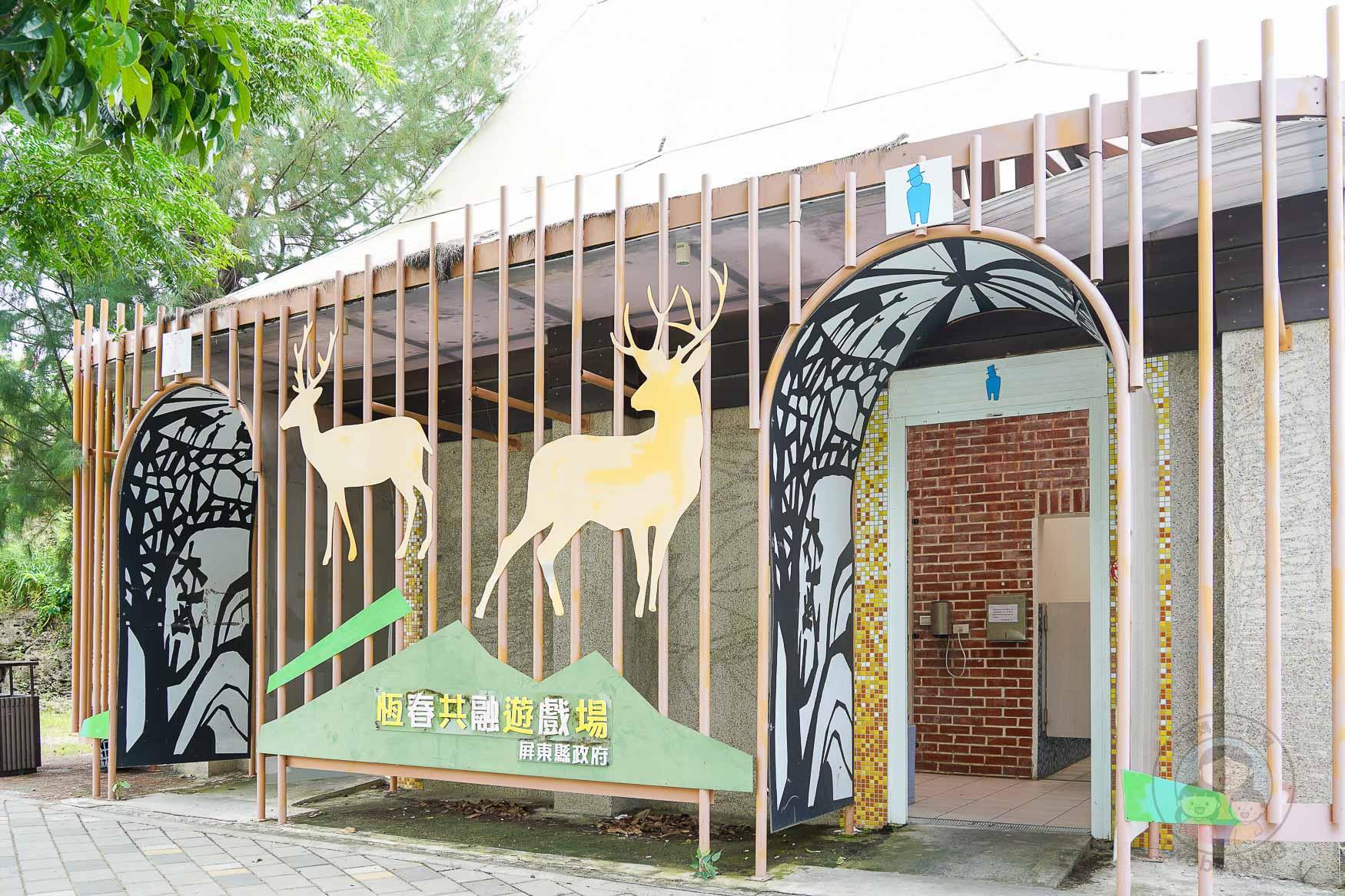 屏東|恆春共融遊戲場》緊鄰恆春古城、月琴主題遊戲場 六腳樹屋 戲水區 攀爬網。 - 第26張圖 屏東|恆春共融遊戲場》緊鄰恆春古城、月琴主題遊戲場 六腳樹屋 戲水區 攀爬網。