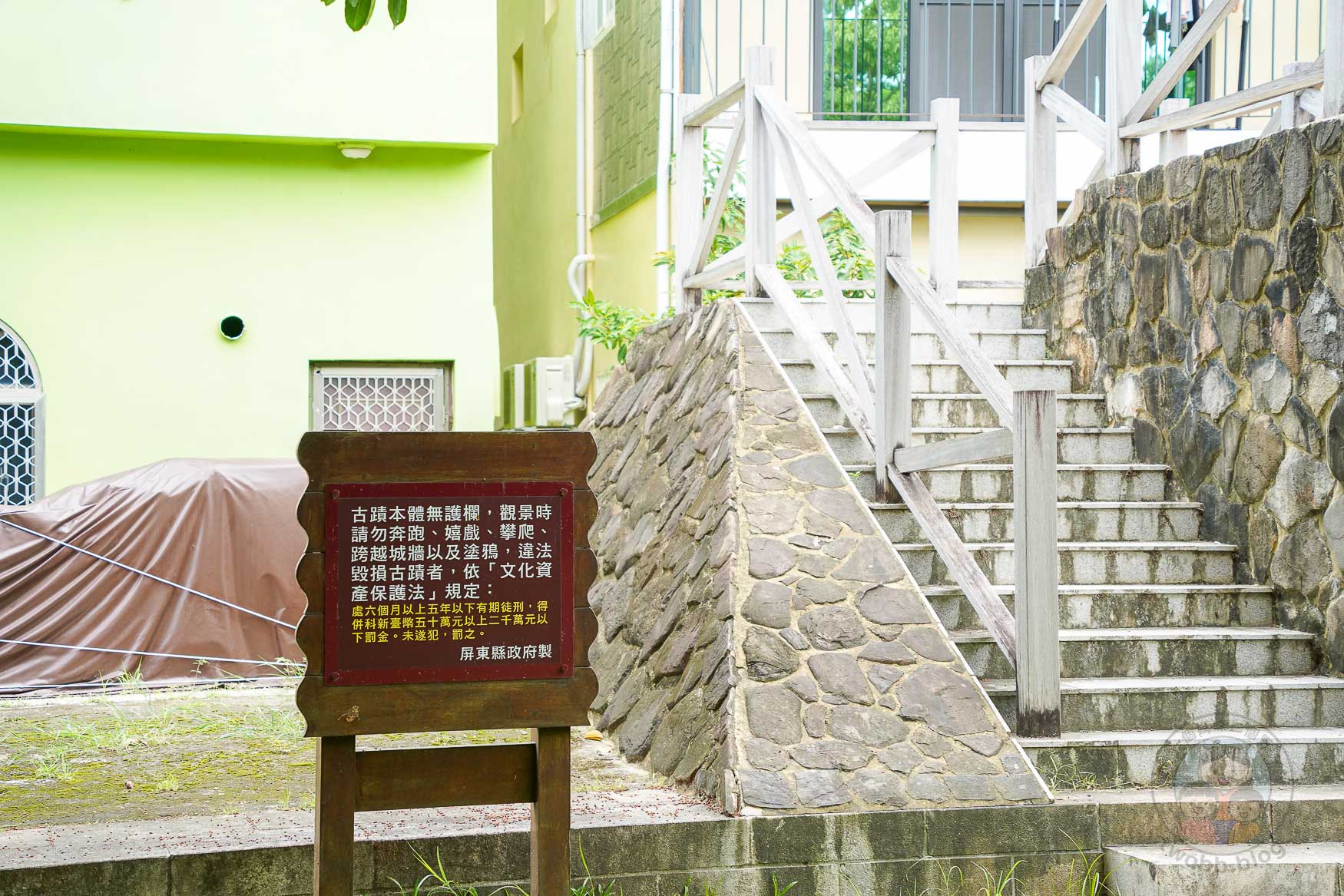 屏東|恆春共融遊戲場》緊鄰恆春古城、月琴主題遊戲場 六腳樹屋 戲水區 攀爬網。 - 第5張圖 屏東|恆春共融遊戲場》緊鄰恆春古城、月琴主題遊戲場 六腳樹屋 戲水區 攀爬網。