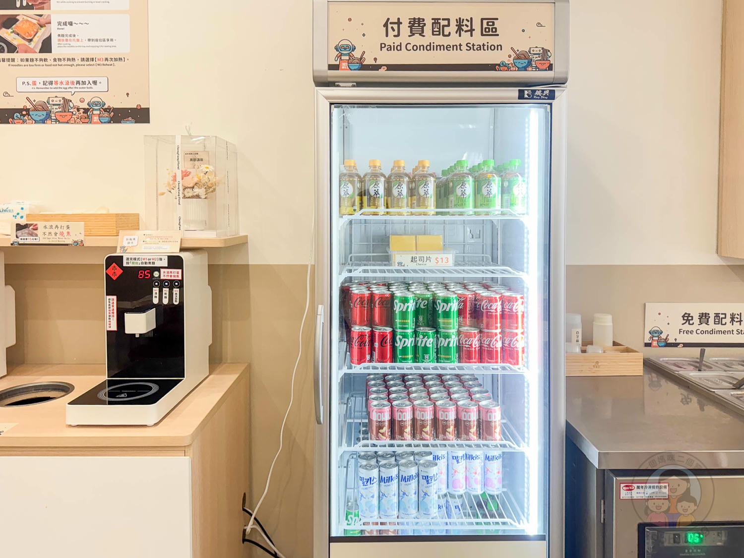 苗栗|24H麻希達無人拉麵(竹南店)》全天候自助韓式拉麵店,配料無限加!竹南宵夜美食首選。 - 第12張圖 苗栗|24H麻希達無人拉麵(竹南店)》全天候自助韓式拉麵店,配料無限加!竹南宵夜美食首選。