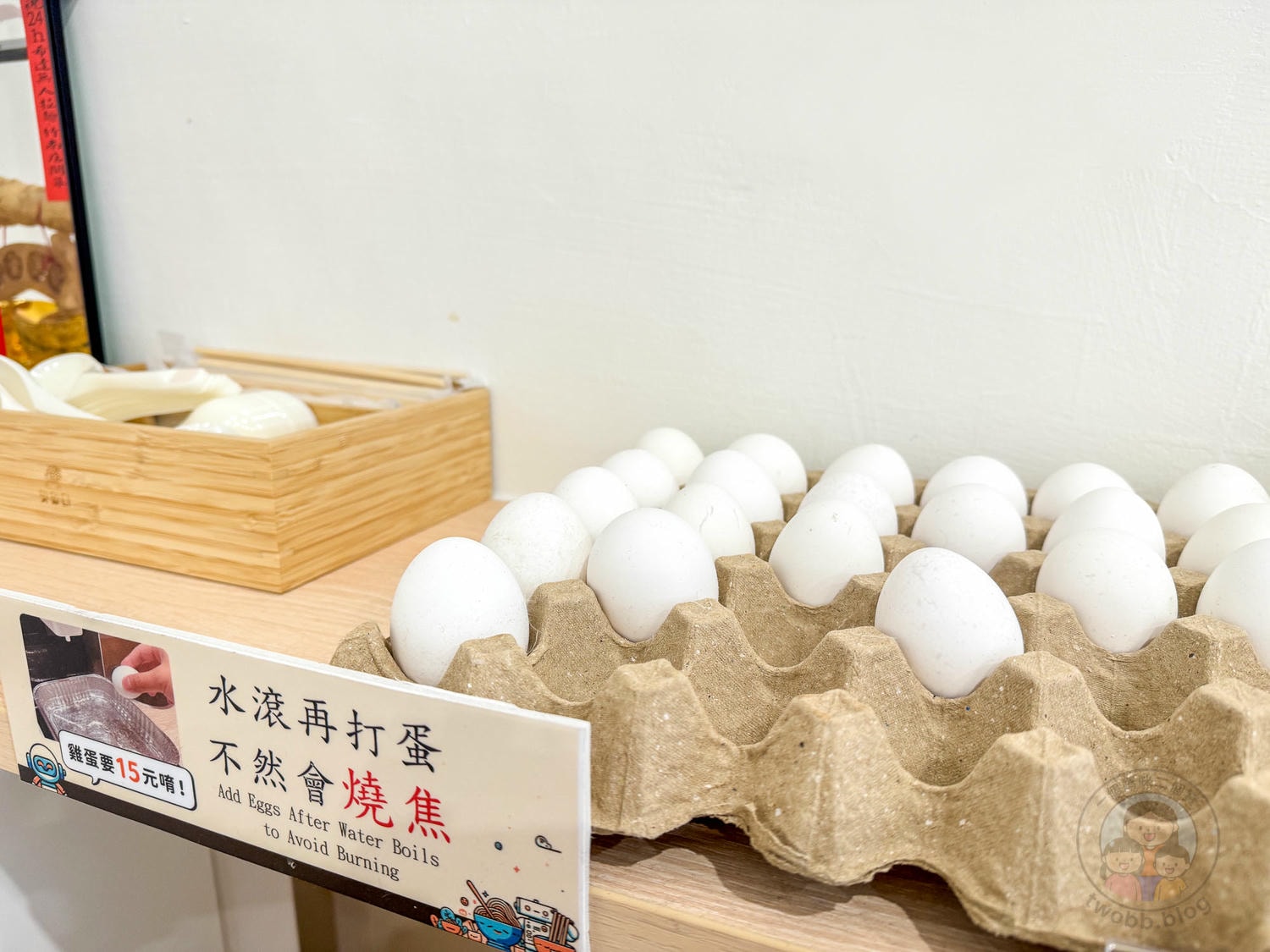 苗栗|24H麻希達無人拉麵(竹南店)》全天候自助韓式拉麵店,配料無限加!竹南宵夜美食首選。 - 第11張圖 苗栗|24H麻希達無人拉麵(竹南店)》全天候自助韓式拉麵店,配料無限加!竹南宵夜美食首選。