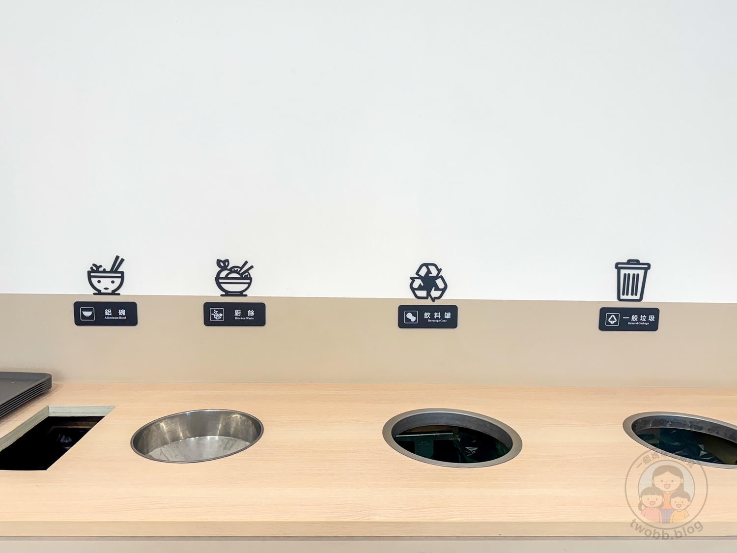 苗栗|24H麻希達無人拉麵(竹南店)》全天候自助韓式拉麵店,配料無限加!竹南宵夜美食首選。 - 第31張圖 苗栗|24H麻希達無人拉麵(竹南店)》全天候自助韓式拉麵店,配料無限加!竹南宵夜美食首選。