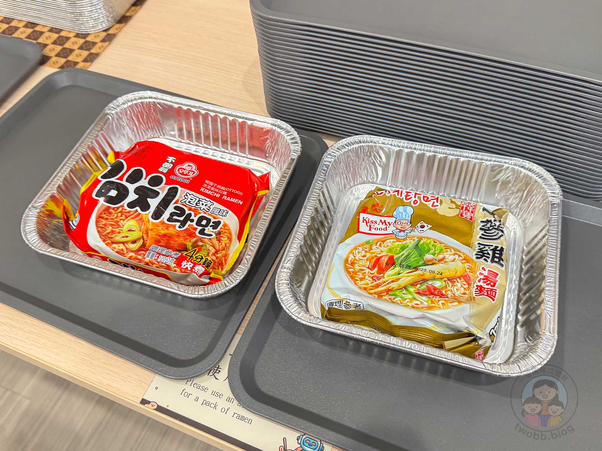 苗栗|24H麻希達無人拉麵(竹南店)》全天候自助韓式拉麵店,配料無限加!竹南宵夜美食首選。 - 第17張圖 苗栗|24H麻希達無人拉麵(竹南店)》全天候自助韓式拉麵店,配料無限加!竹南宵夜美食首選。