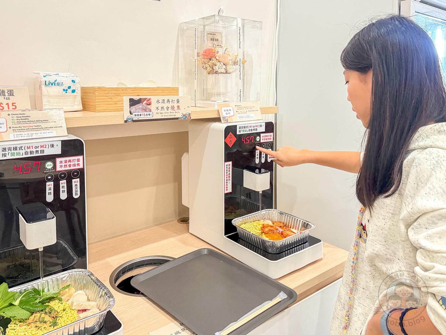 苗栗|24H麻希達無人拉麵(竹南店)》全天候自助韓式拉麵店,配料無限加!竹南宵夜美食首選。 - 第25張圖 苗栗|24H麻希達無人拉麵(竹南店)》全天候自助韓式拉麵店,配料無限加!竹南宵夜美食首選。