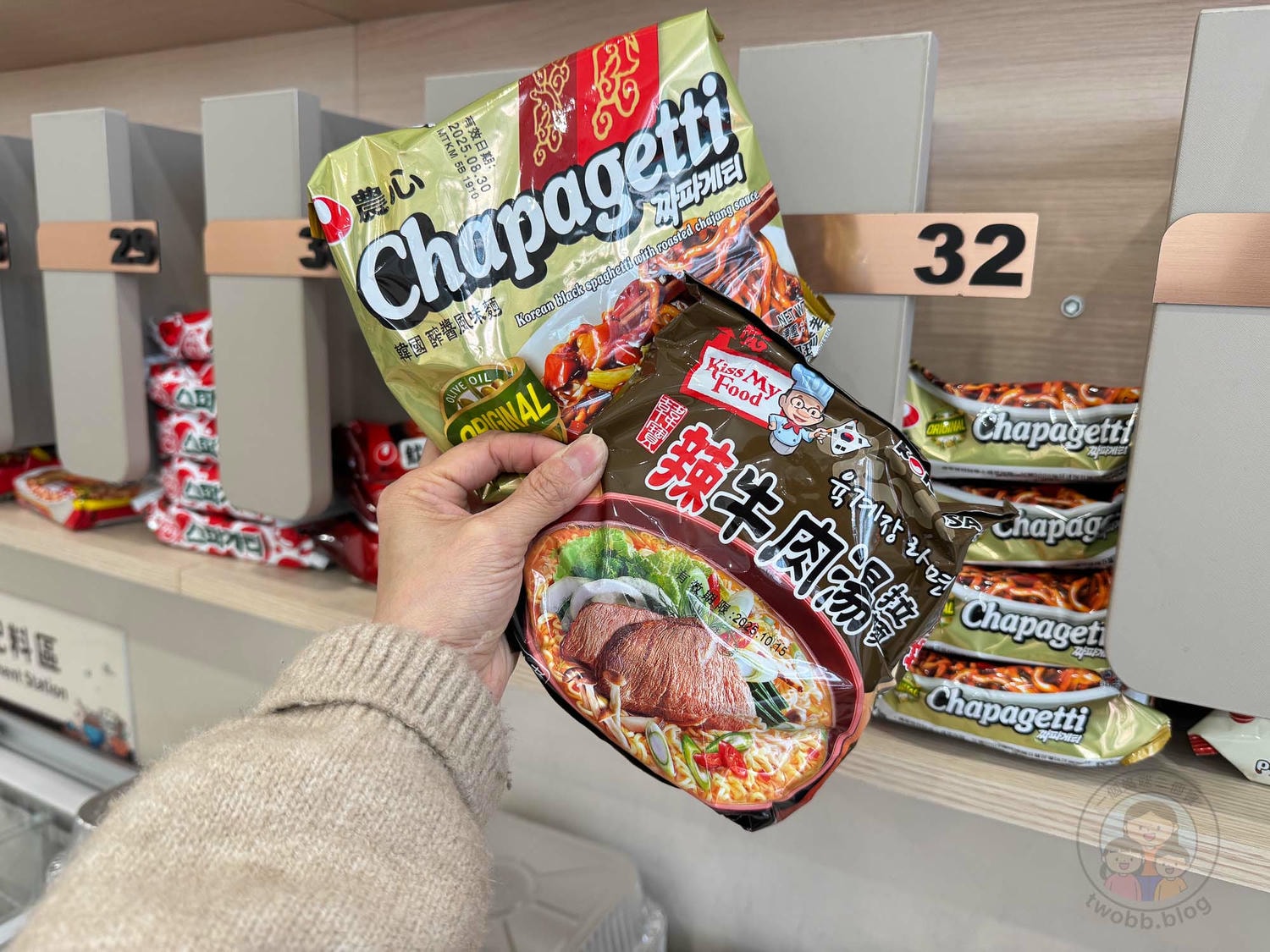 苗栗|24H麻希達無人拉麵(竹南店)》全天候自助韓式拉麵店,配料無限加!竹南宵夜美食首選。 - 第14張圖 苗栗|24H麻希達無人拉麵(竹南店)》全天候自助韓式拉麵店,配料無限加!竹南宵夜美食首選。