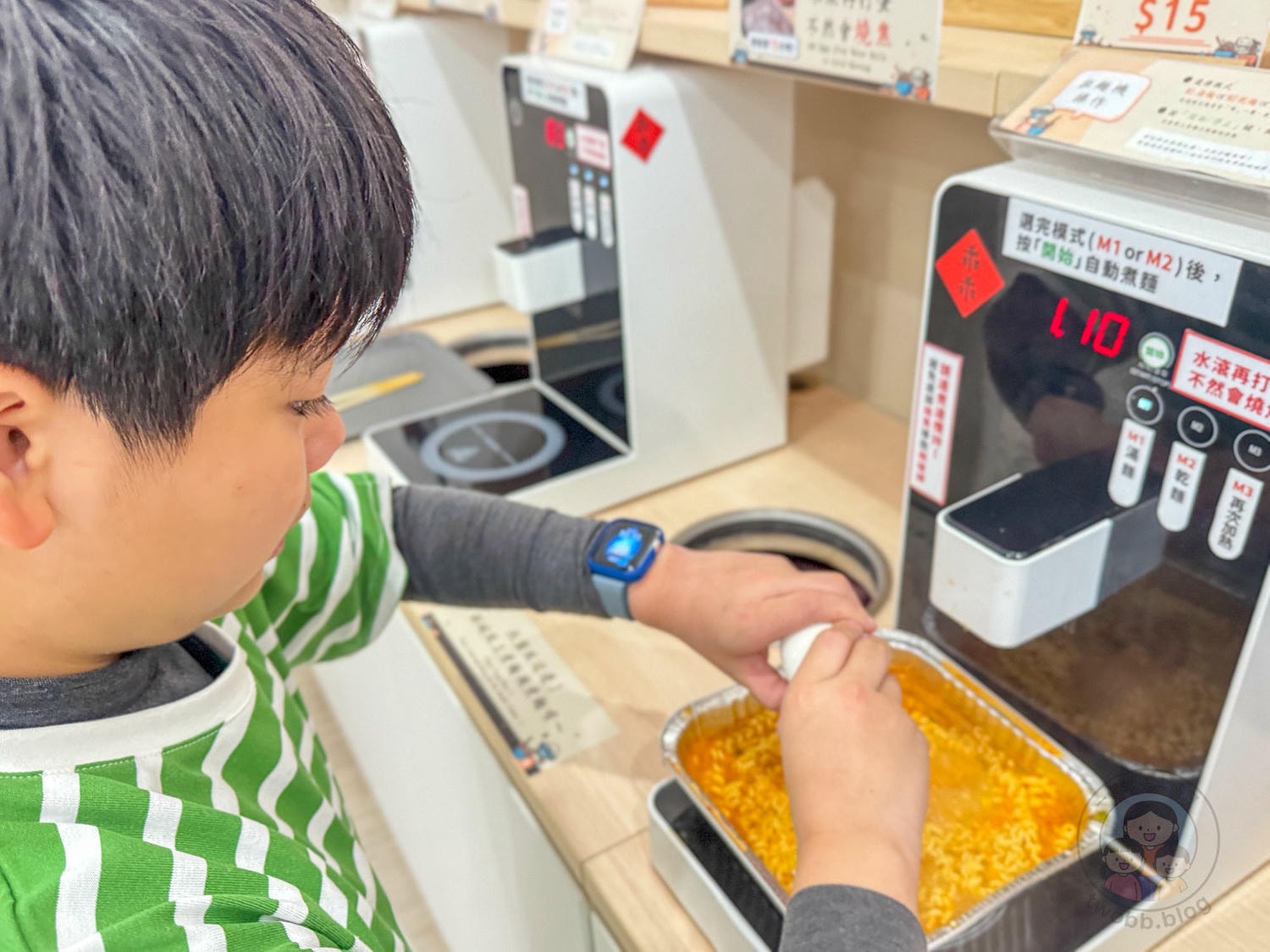 苗栗|24H麻希達無人拉麵(竹南店)》全天候自助韓式拉麵店,配料無限加!竹南宵夜美食首選。 - 第27張圖 苗栗|24H麻希達無人拉麵(竹南店)》全天候自助韓式拉麵店,配料無限加!竹南宵夜美食首選。