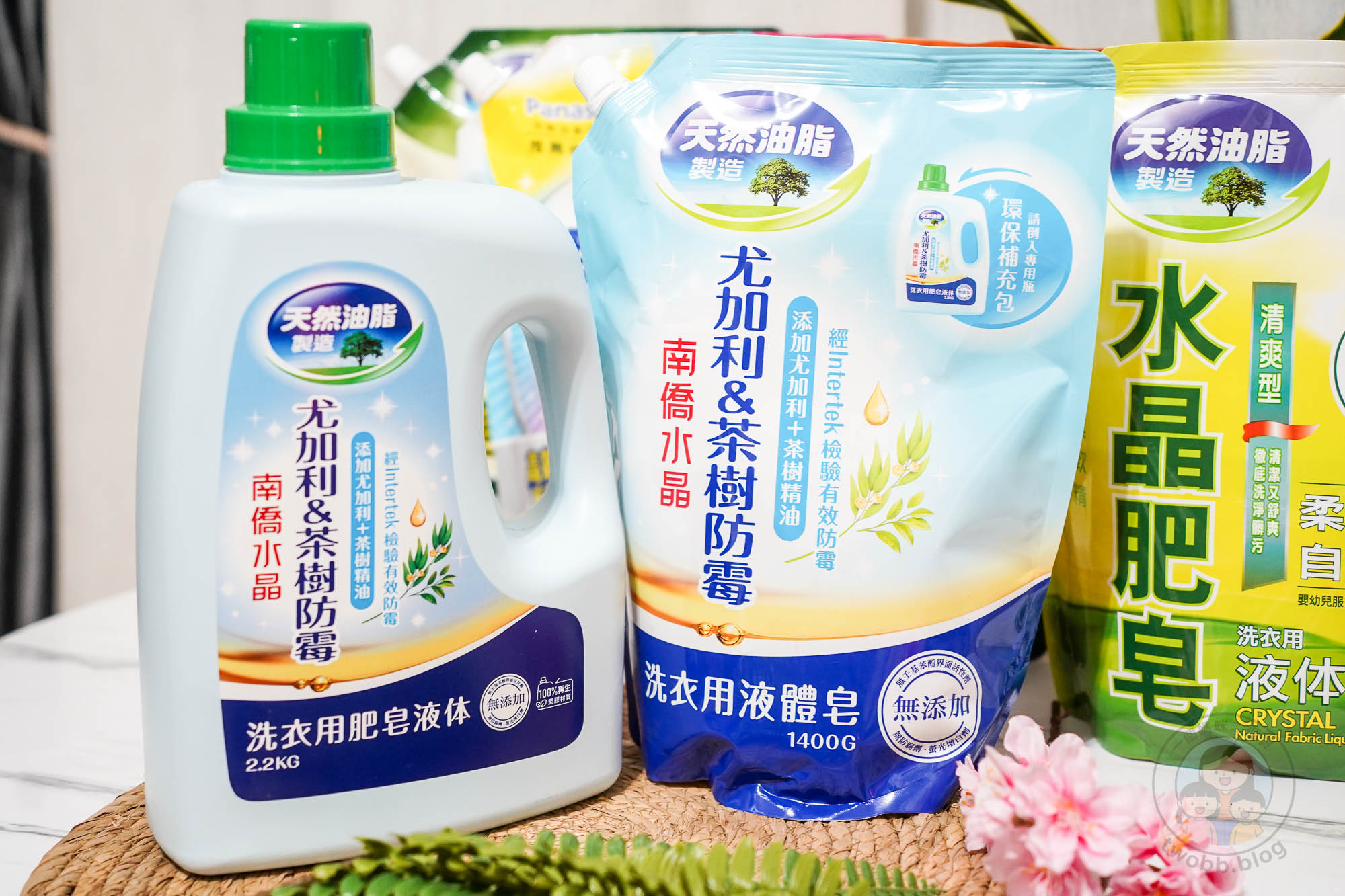 南僑水晶洗衣液體皂|天然洗衣精推薦 5款去漬實用技巧、慈悅潔淨標章認證好安心 - 第4張圖 南僑水晶洗衣液體皂|天然洗衣精推薦 5款去漬實用技巧、慈悅潔淨標章認證好安心
