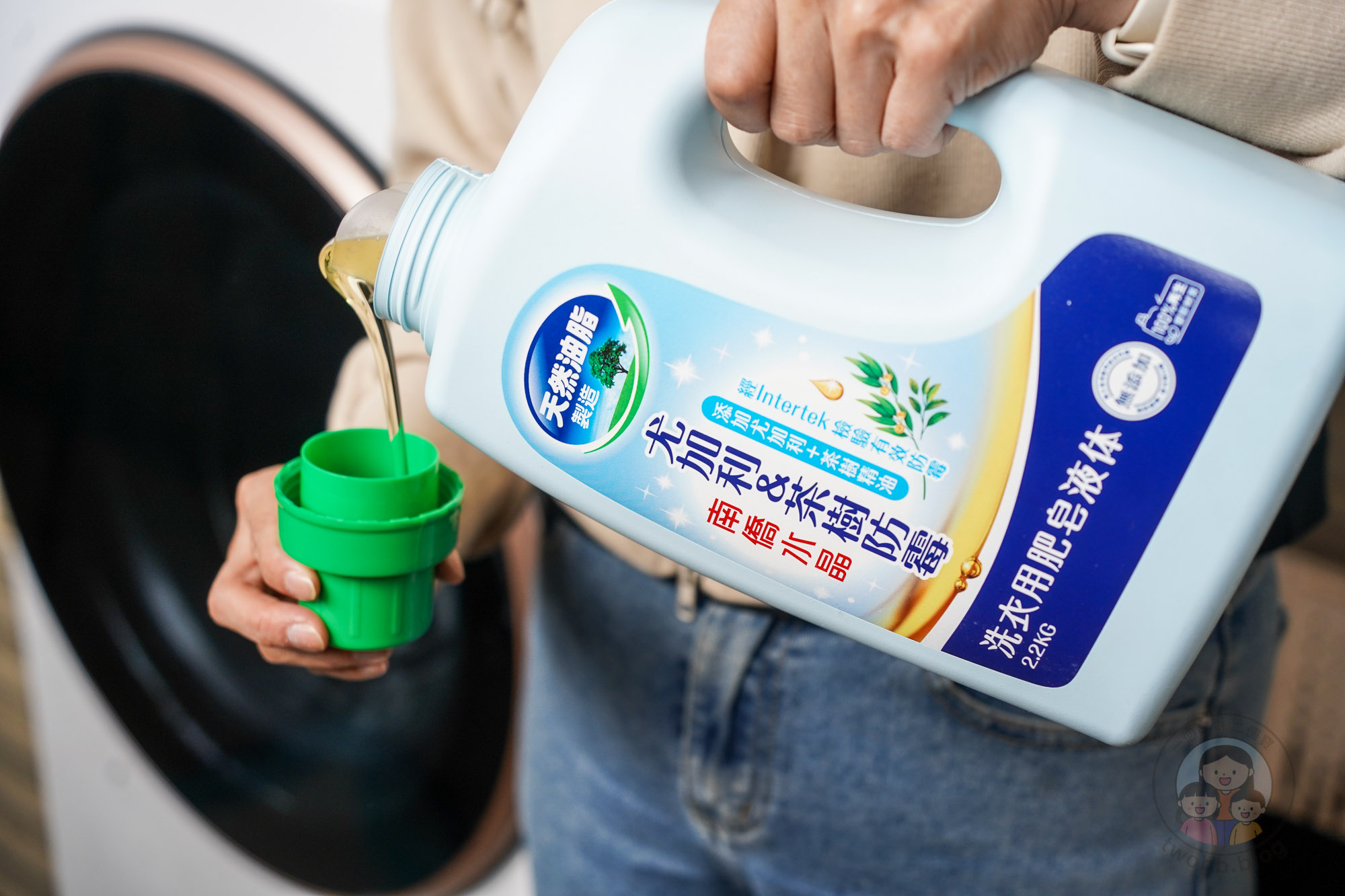 南僑水晶洗衣液體皂|天然洗衣精推薦 5款去漬實用技巧、慈悅潔淨標章認證好安心 - 第8張圖 南僑水晶洗衣液體皂|天然洗衣精推薦 5款去漬實用技巧、慈悅潔淨標章認證好安心