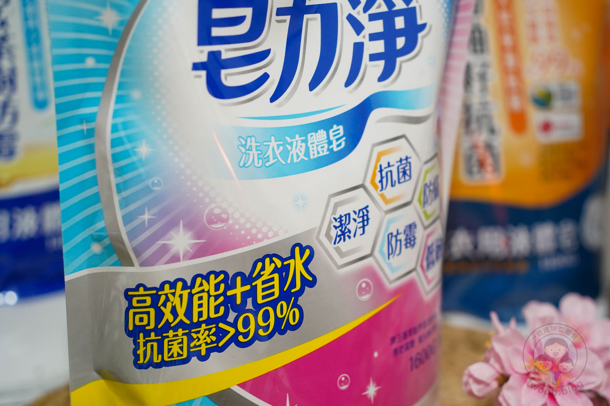 南僑水晶洗衣液體皂|天然洗衣精推薦 5款去漬實用技巧、慈悅潔淨標章認證好安心 - 第20張圖 南僑水晶洗衣液體皂|天然洗衣精推薦 5款去漬實用技巧、慈悅潔淨標章認證好安心