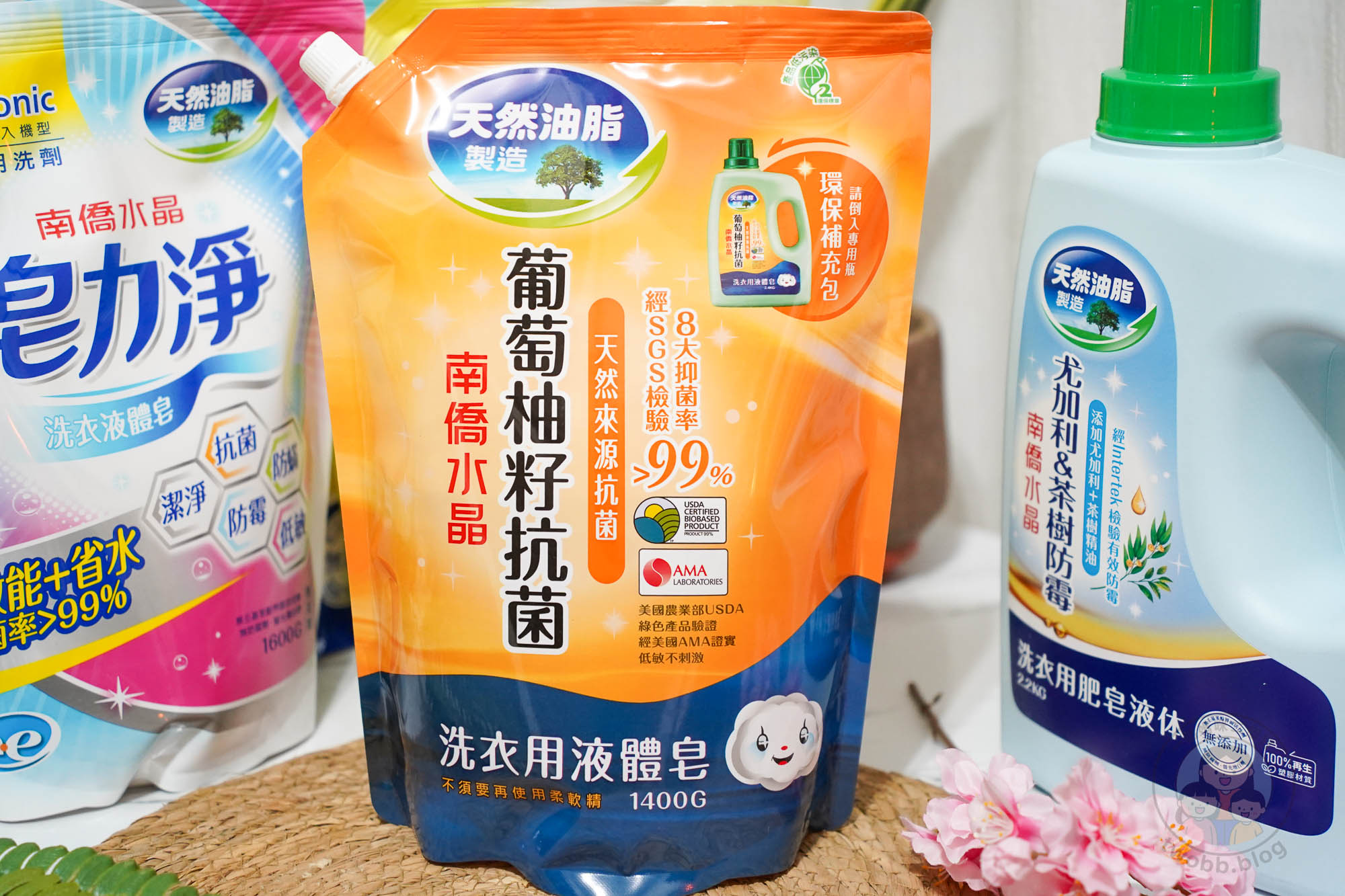 南僑水晶洗衣液體皂|天然洗衣精推薦 5款去漬實用技巧、慈悅潔淨標章認證好安心 - 第12張圖 南僑水晶洗衣液體皂|天然洗衣精推薦 5款去漬實用技巧、慈悅潔淨標章認證好安心