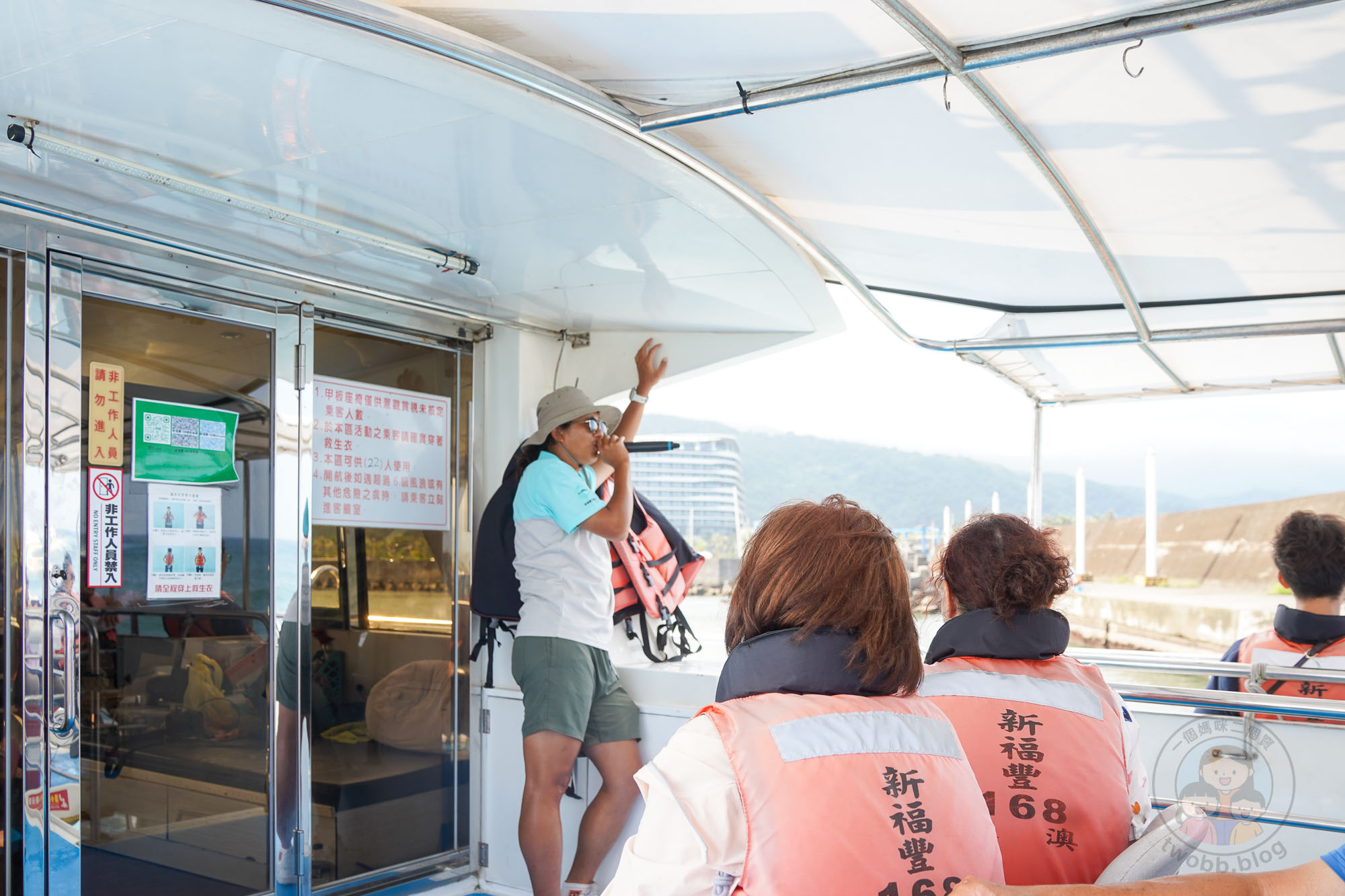 宜蘭賞鯨｜優惠包套行程、360度環繞龜山島、宜蘭龜山島半日遊》近距離欣賞龜山奇景、與海豚共舞