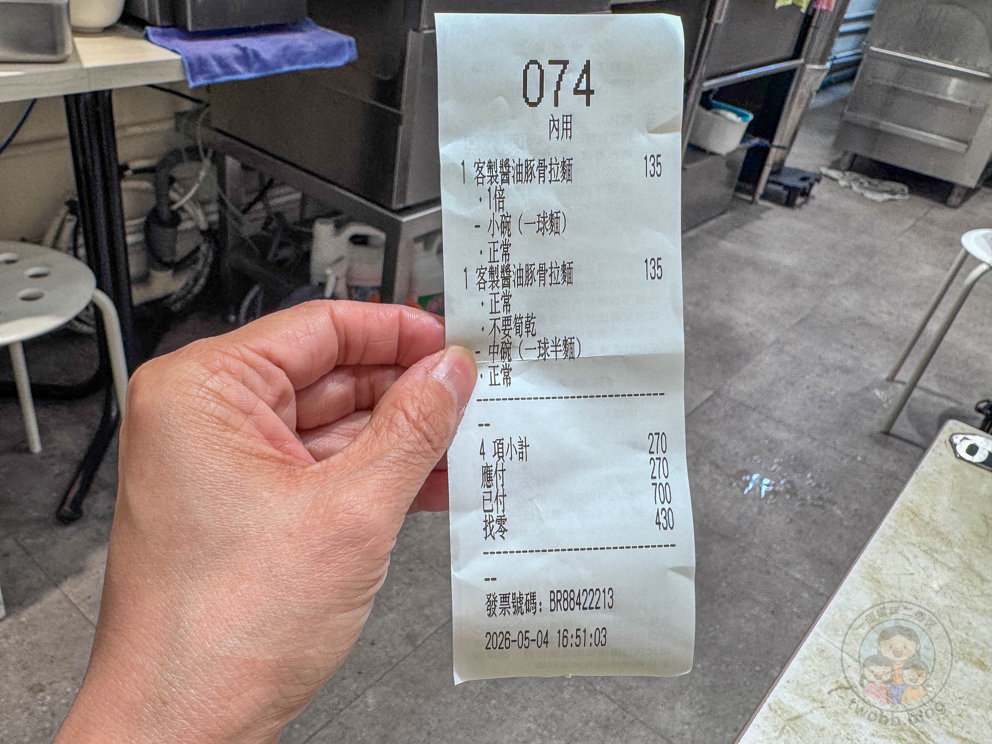 新北|小高拉麵》板橋拉麵推薦、平價高CP值拉麵、口味可客製,提供免費加麵,還有甜點。 - 第3張圖 新北|小高拉麵》板橋拉麵推薦、平價高CP值拉麵、口味可客製,提供免費加麵,還有甜點。