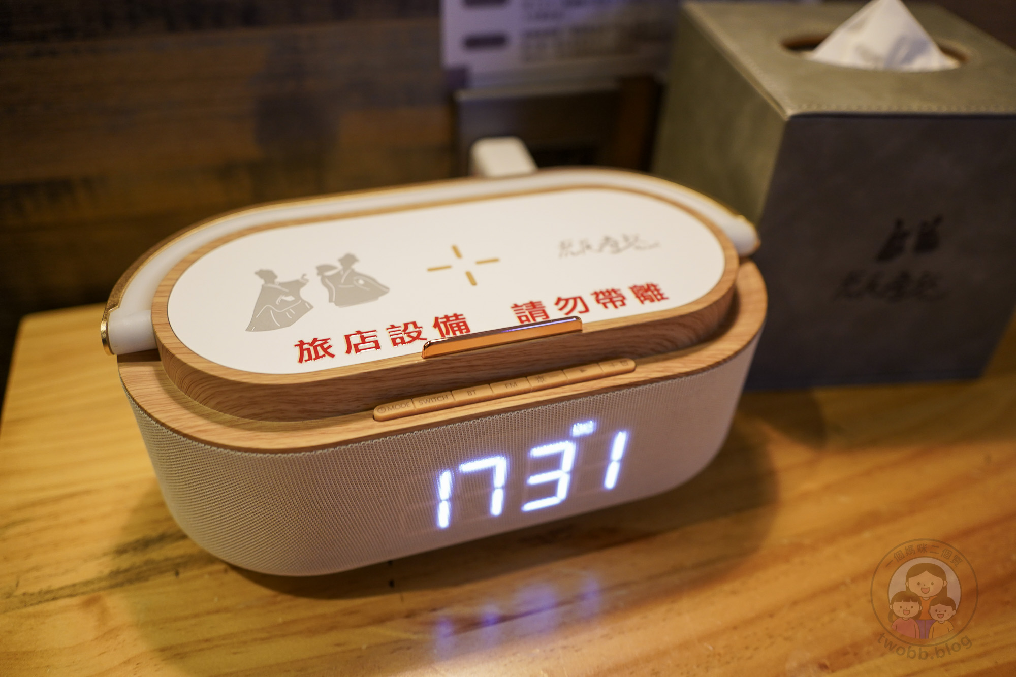 雲林|虎尾春秋文創設計旅店》全台首創布袋戲主題旅館、附設親子遊戲室、布袋戲台操偶區、露天Lounge Bar。 - 第24張圖 雲林|虎尾春秋文創設計旅店》全台首創布袋戲主題旅館、附設親子遊戲室、布袋戲台操偶區、露天Lounge Bar。