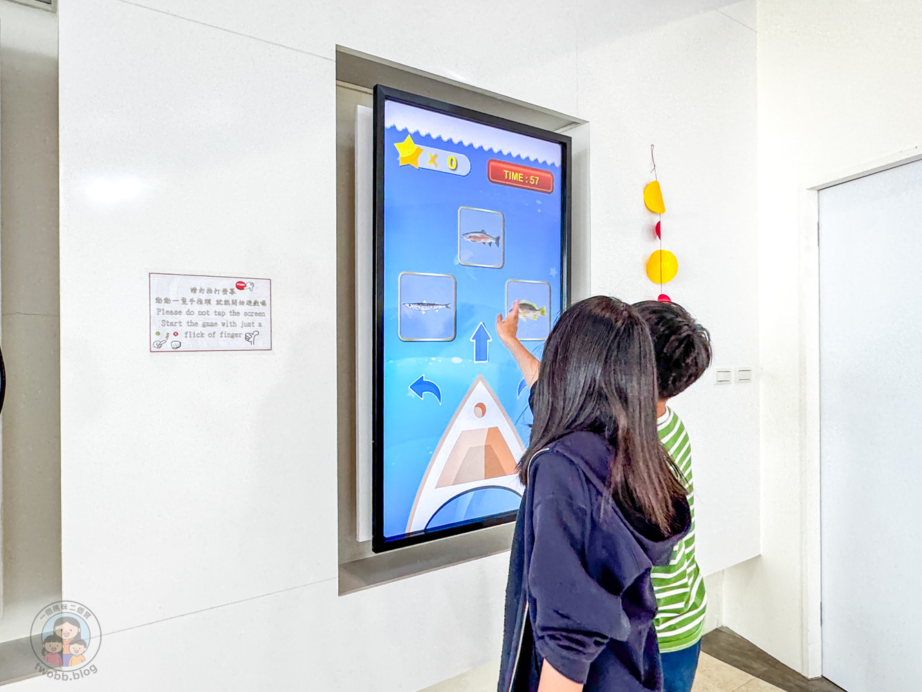 台南|七股遊客中心》台南免費親子景點!雪白鹽田建築、六號小島美拍,互動展覽、成功鹽DIY,小火車串遊七股鹽山 - 第13張圖 台南|七股遊客中心》台南免費親子景點!雪白鹽田建築、六號小島美拍,互動展覽、成功鹽DIY,小火車串遊七股鹽山
