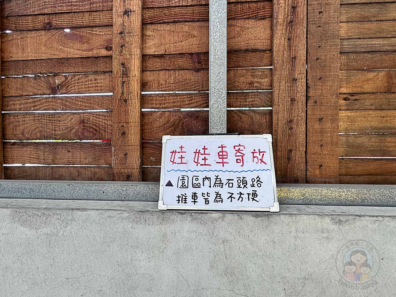 宜蘭｜回巢 Homing》礁溪網美打卡農場，沙漠牛仔風x可愛動物零距離互動。