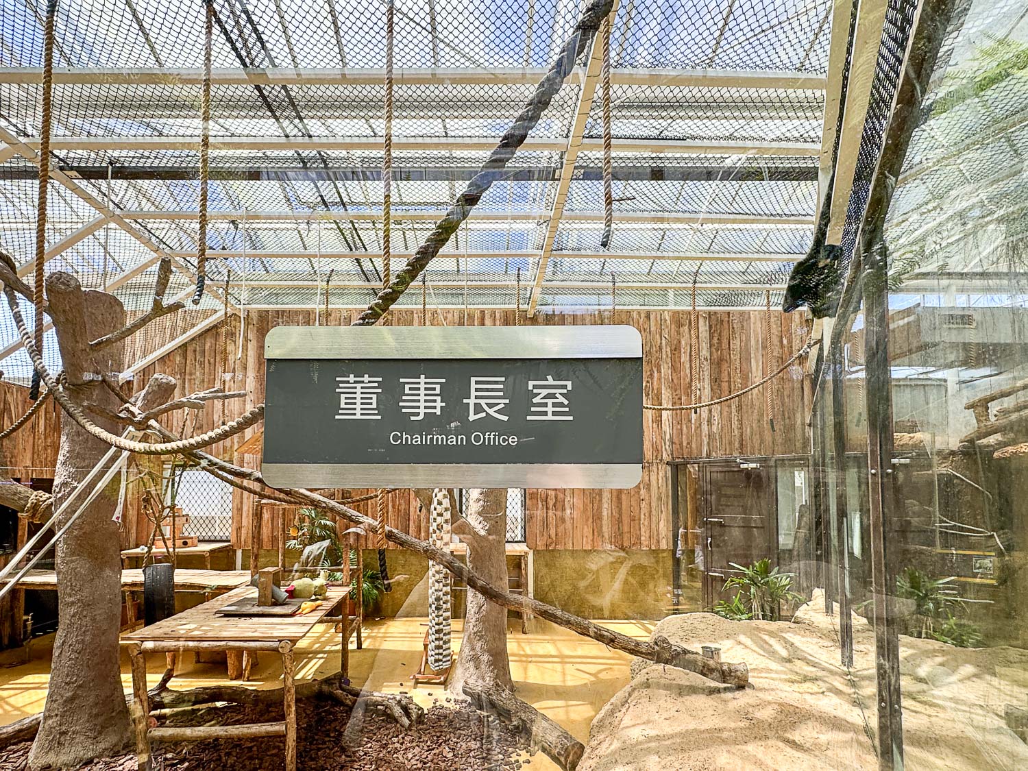 宜蘭|蘭陽動植物王國》宜蘭親子農場,期間限定馴鷹體驗營、三千坪室內外園區、水陸空可愛動物,近距離互動。 - 第78張圖 宜蘭|蘭陽動植物王國》宜蘭親子農場,期間限定馴鷹體驗營、三千坪室內外園區、水陸空可愛動物,近距離互動。