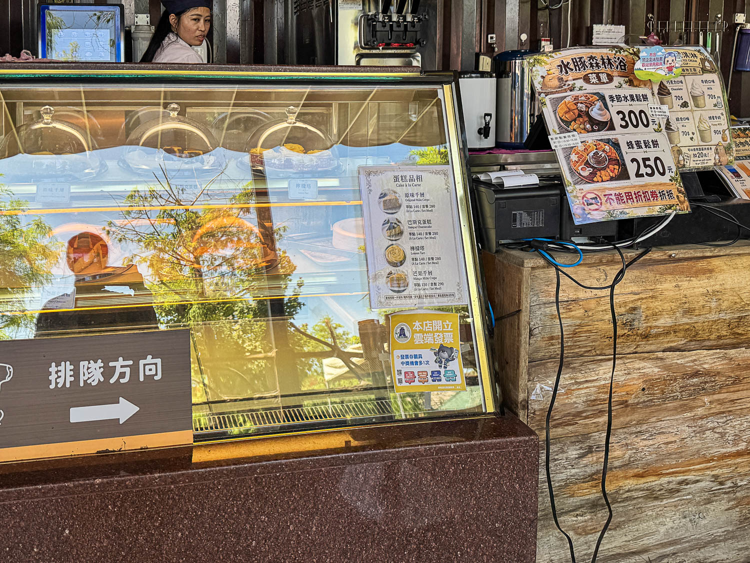 宜蘭|蘭陽動植物王國》宜蘭親子農場,期間限定馴鷹體驗營、三千坪室內外園區、水陸空可愛動物,近距離互動。 - 第70張圖 宜蘭|蘭陽動植物王國》宜蘭親子農場,期間限定馴鷹體驗營、三千坪室內外園區、水陸空可愛動物,近距離互動。