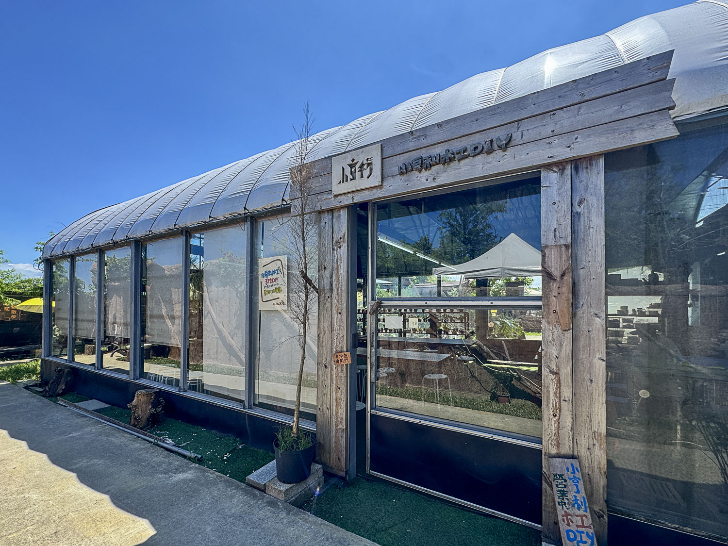宜蘭|蘭陽動植物王國》宜蘭親子農場,期間限定馴鷹體驗營、三千坪室內外園區、水陸空可愛動物,近距離互動。 - 第101張圖 宜蘭|蘭陽動植物王國》宜蘭親子農場,期間限定馴鷹體驗營、三千坪室內外園區、水陸空可愛動物,近距離互動。