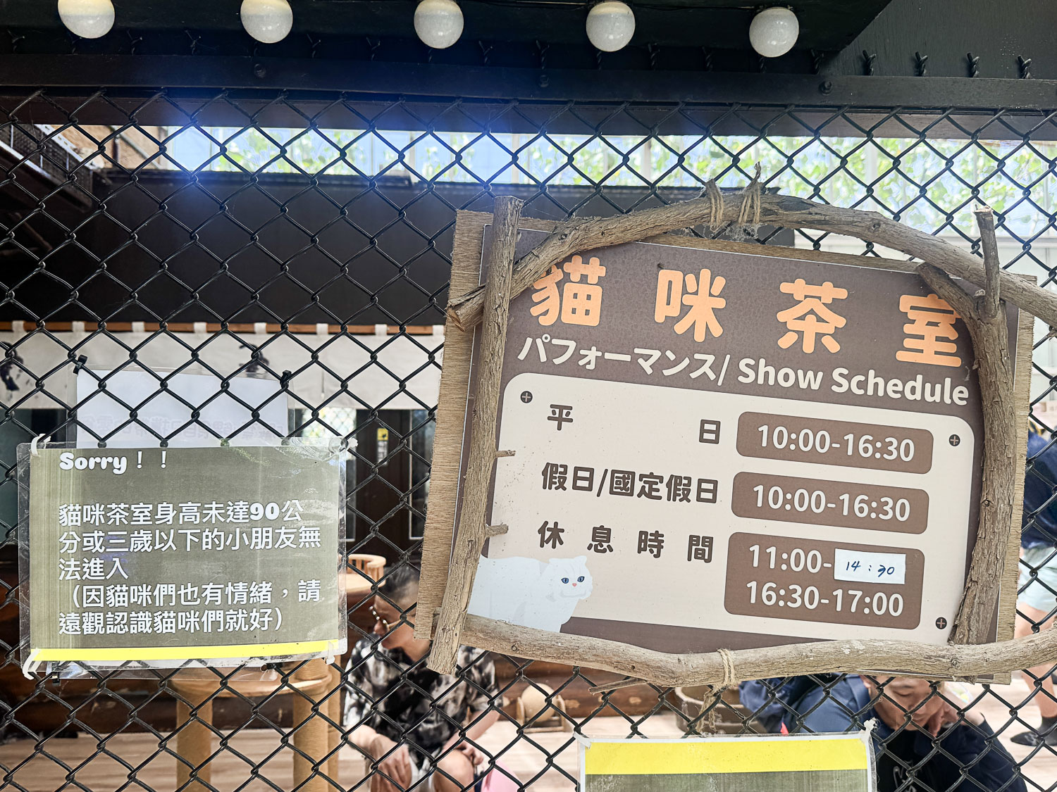 宜蘭|蘭陽動植物王國》宜蘭親子農場,期間限定馴鷹體驗營、三千坪室內外園區、水陸空可愛動物,近距離互動。 - 第35張圖 宜蘭|蘭陽動植物王國》宜蘭親子農場,期間限定馴鷹體驗營、三千坪室內外園區、水陸空可愛動物,近距離互動。