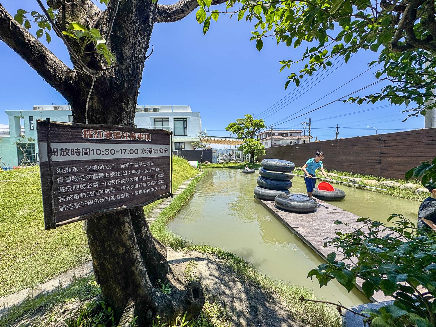 宜蘭|蘭陽動植物王國》宜蘭親子農場,期間限定馴鷹體驗營、三千坪室內外園區、水陸空可愛動物,近距離互動。 - 第107張圖 宜蘭|蘭陽動植物王國》宜蘭親子農場,期間限定馴鷹體驗營、三千坪室內外園區、水陸空可愛動物,近距離互動。