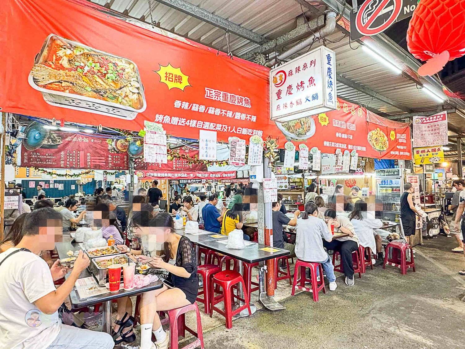 桃園|八德興仁花園夜市》6000坪美食天地吃透透!歡樂王國遊樂設施套票攻略,親子夜市玩透透 - 第29張圖 桃園|八德興仁花園夜市》6000坪美食天地吃透透!歡樂王國遊樂設施套票攻略,親子夜市玩透透